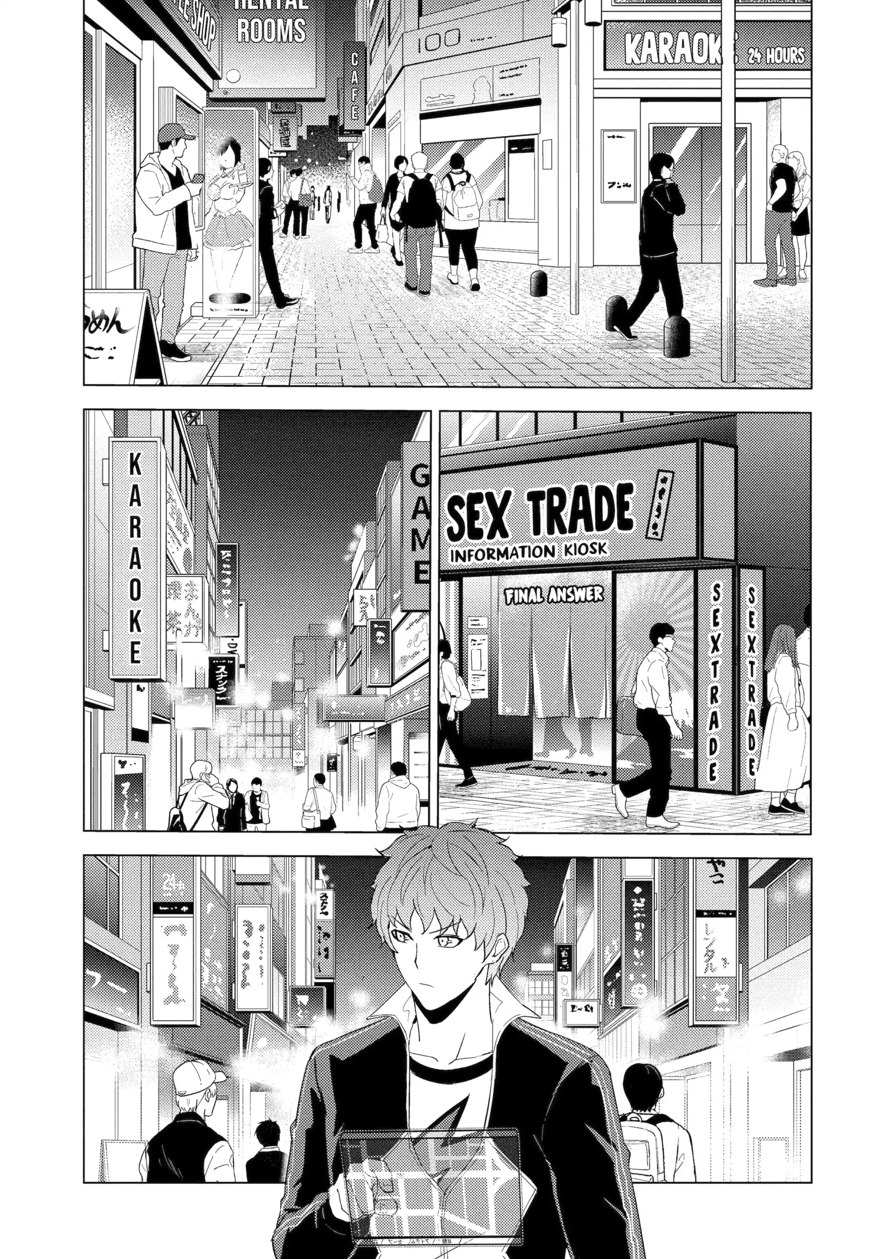 Read A Dating Sim of Life or Death Manga Online
