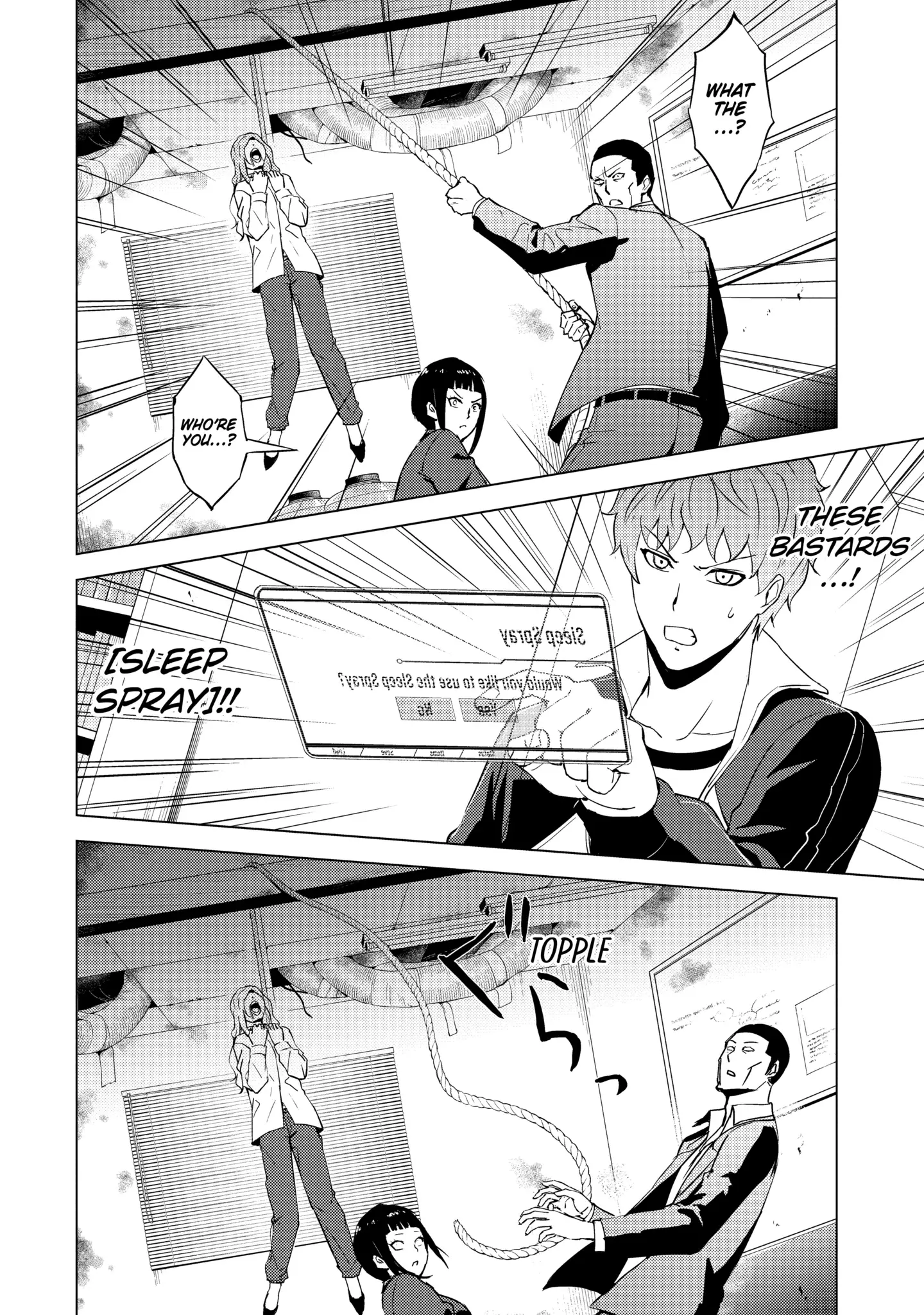 Read A Dating Sim of Life or Death Manga Online