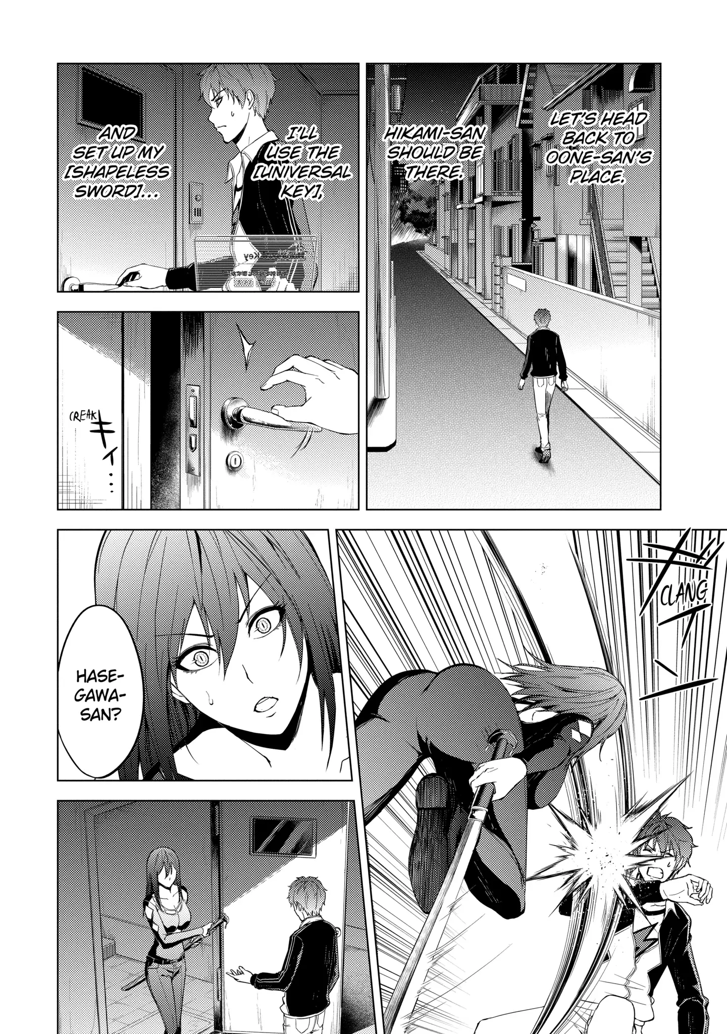 Read A Dating Sim of Life or Death Manga Online