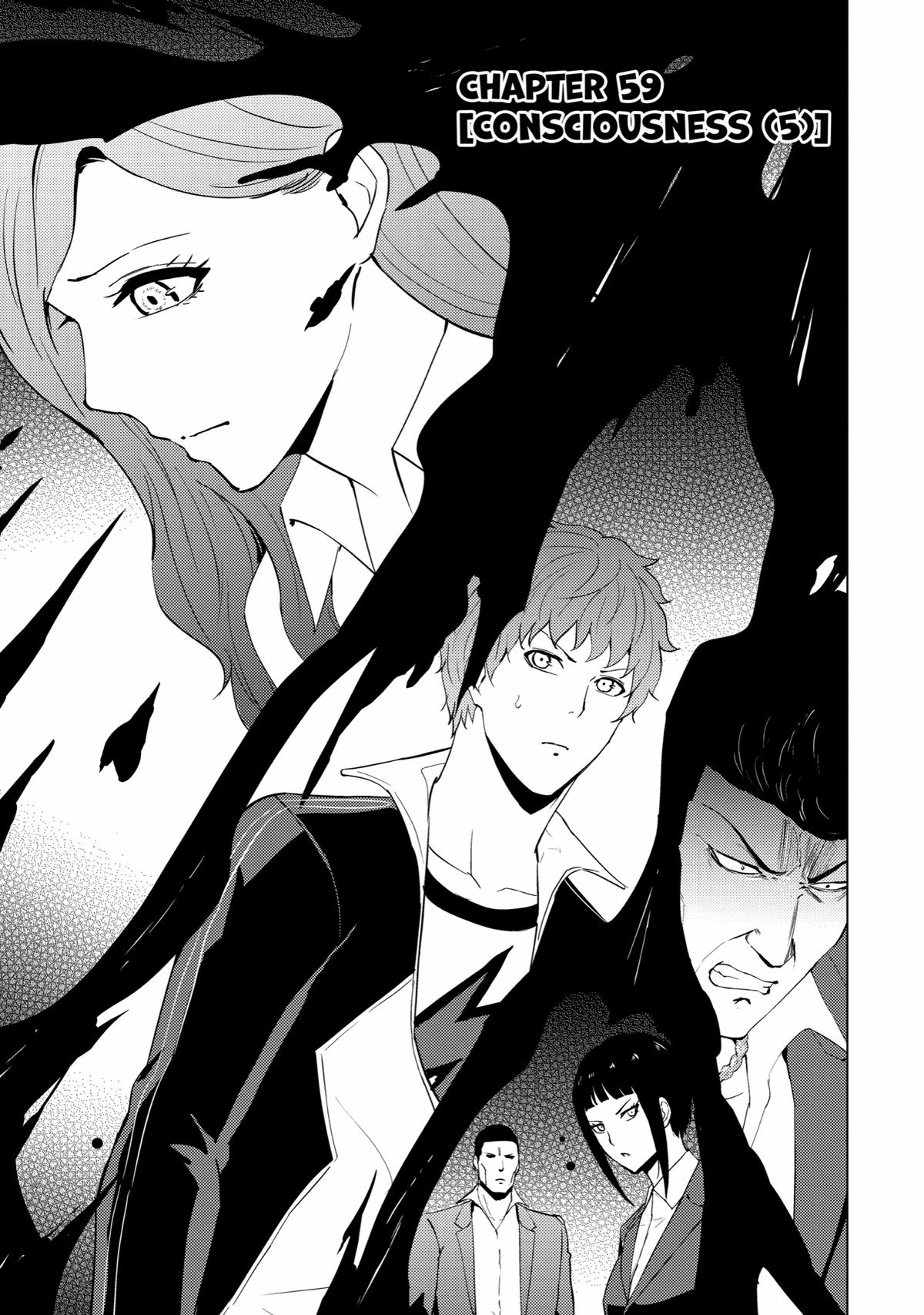 Read A Dating Sim of Life or Death Manga Online