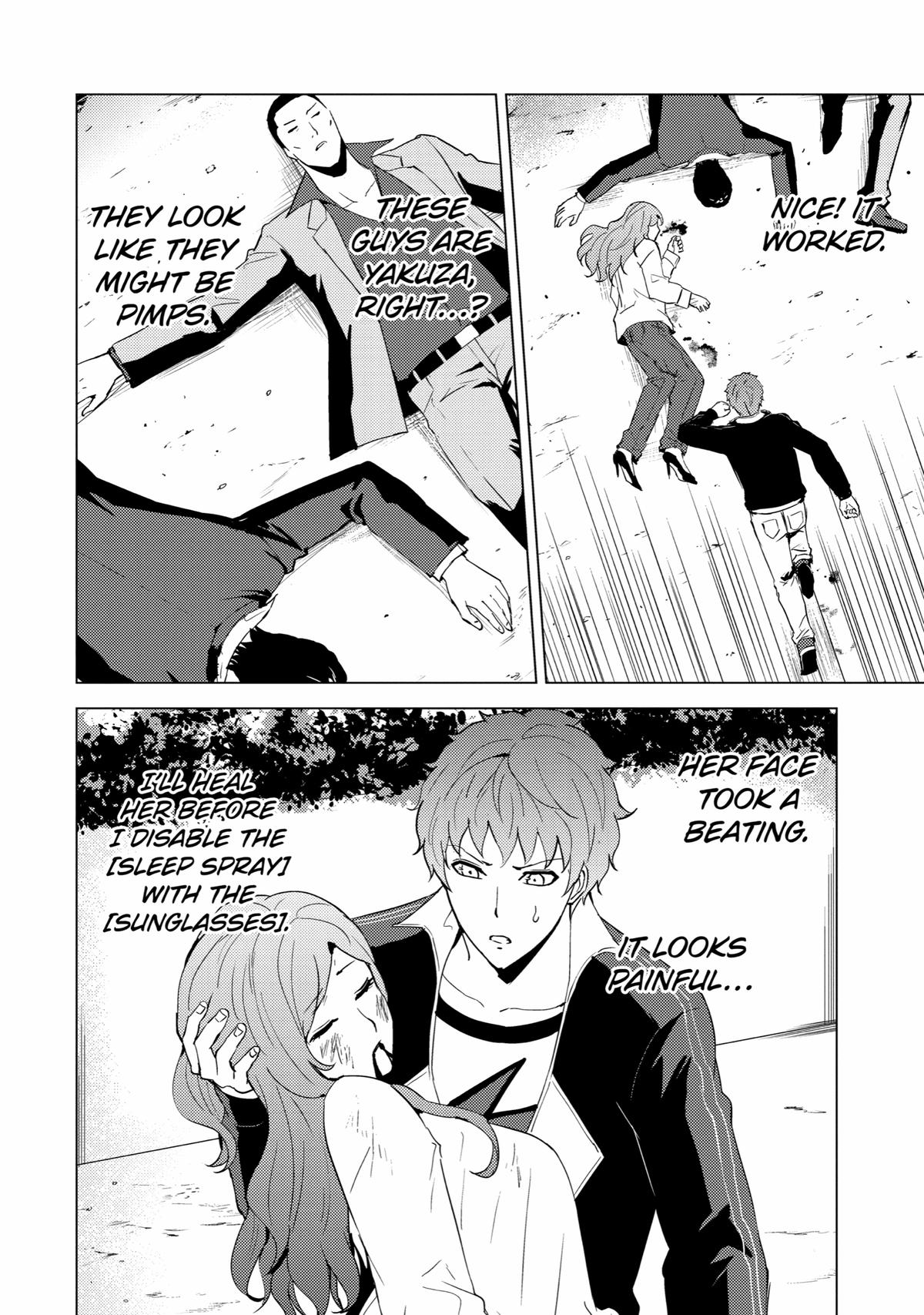 Read A Dating Sim of Life or Death Manga Online