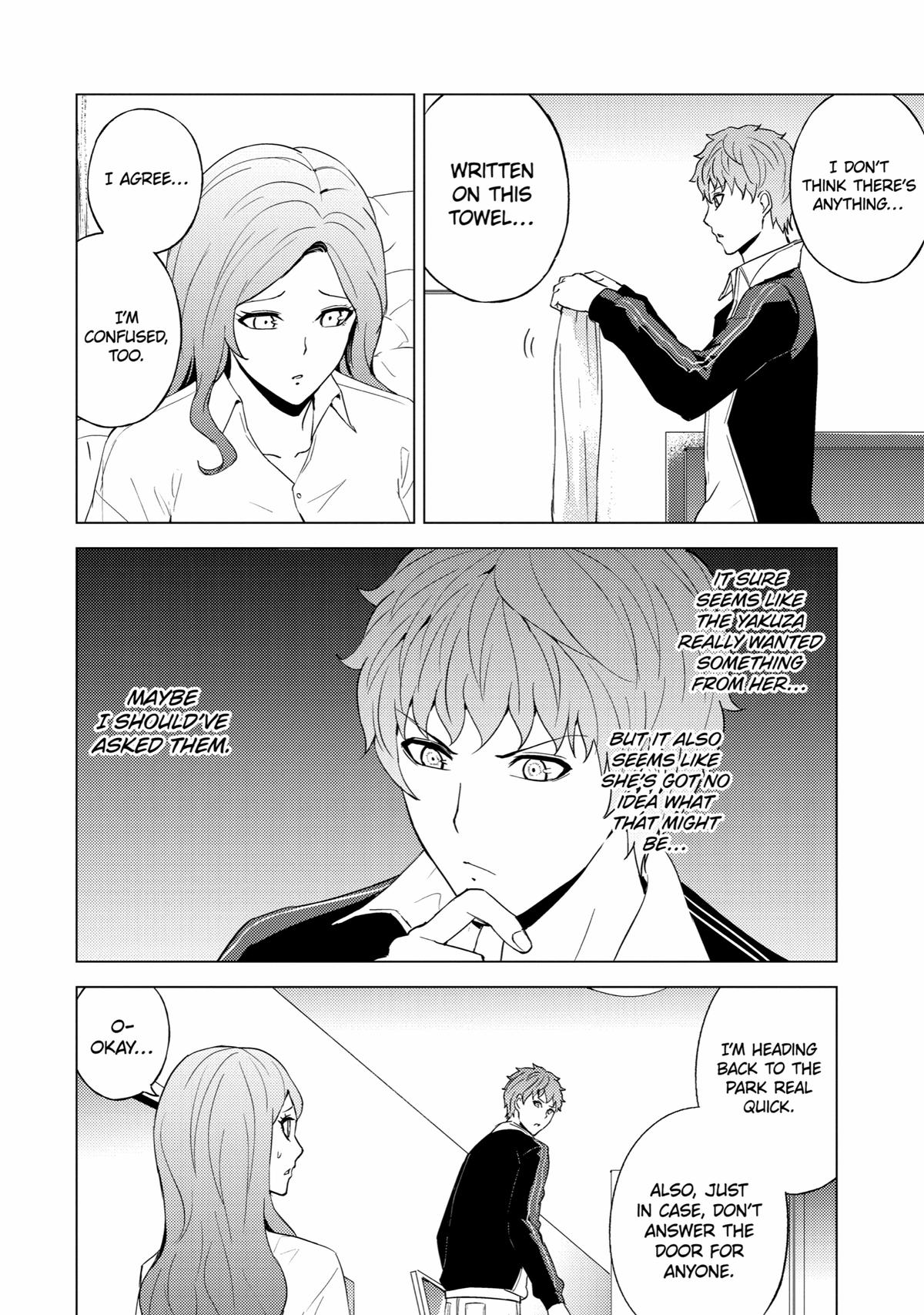 Read A Dating Sim of Life or Death Manga Online