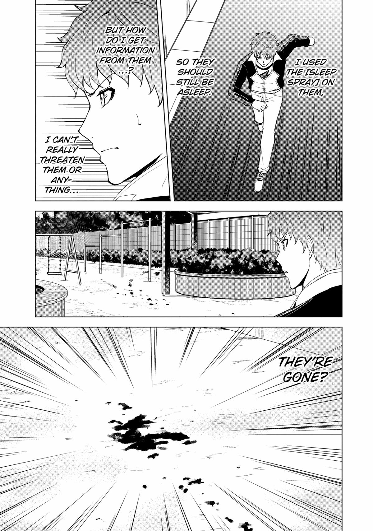 Read A Dating Sim of Life or Death Manga Online