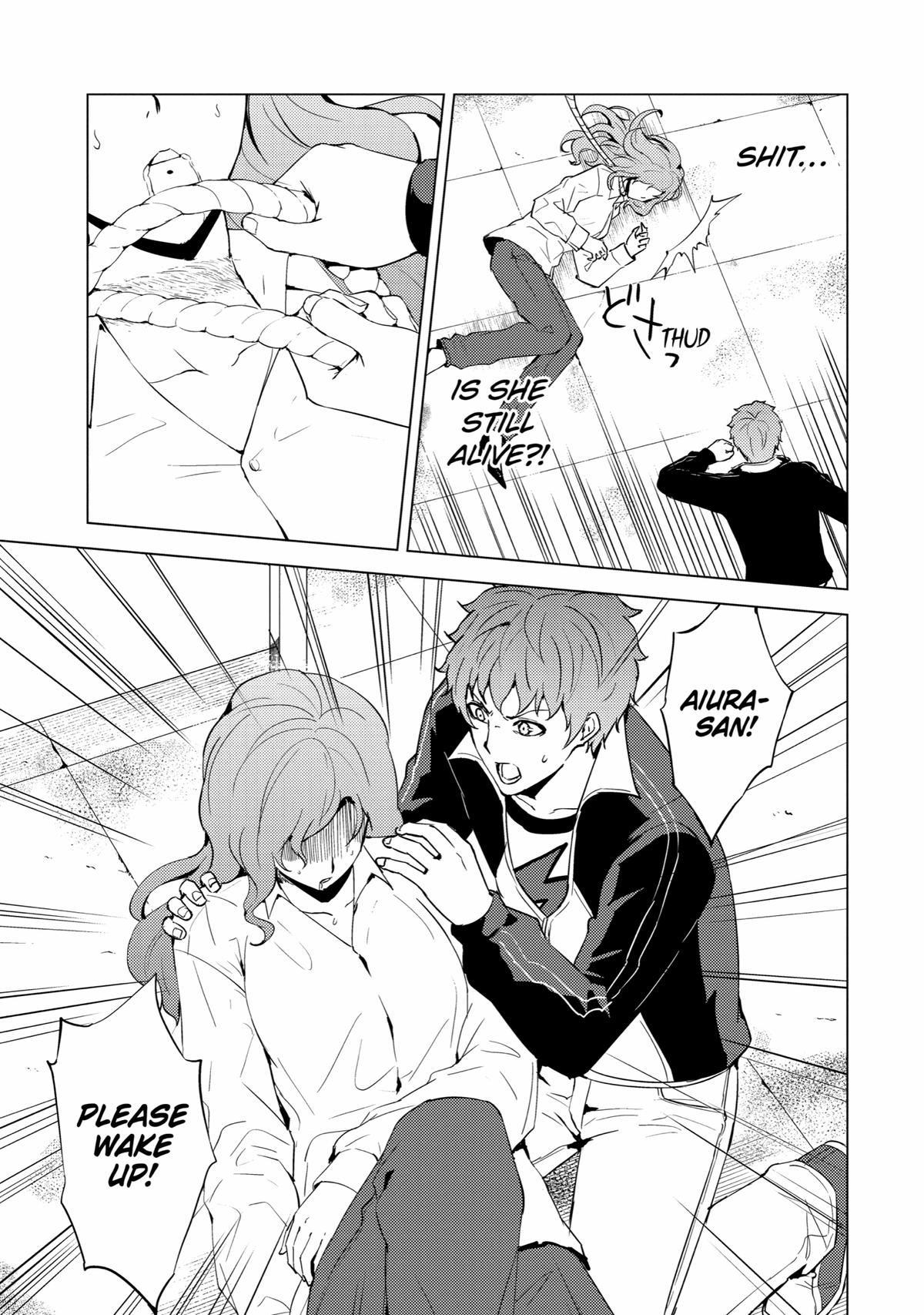 Read A Dating Sim of Life or Death Manga Online
