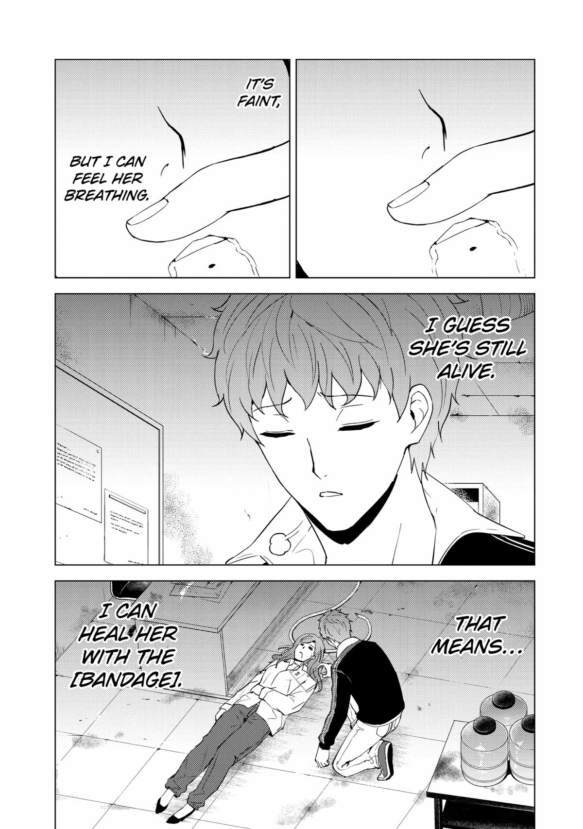 Read A Dating Sim of Life or Death Manga Online