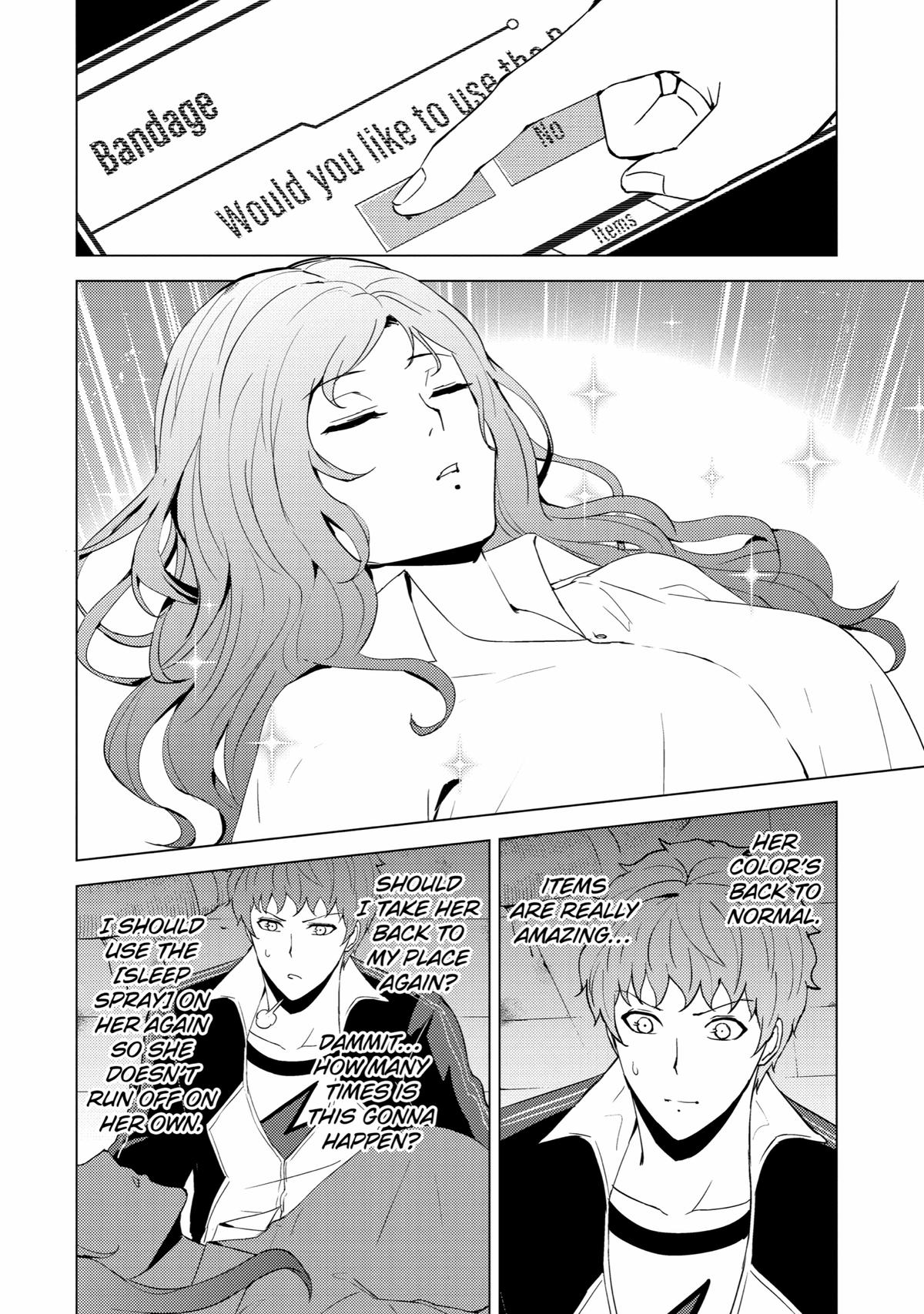 Read A Dating Sim of Life or Death Manga Online