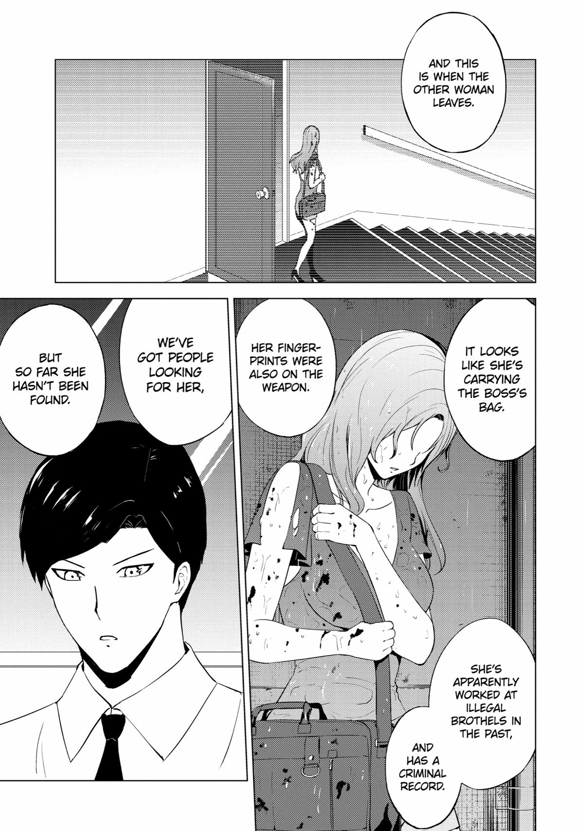 Read A Dating Sim of Life or Death Manga Online
