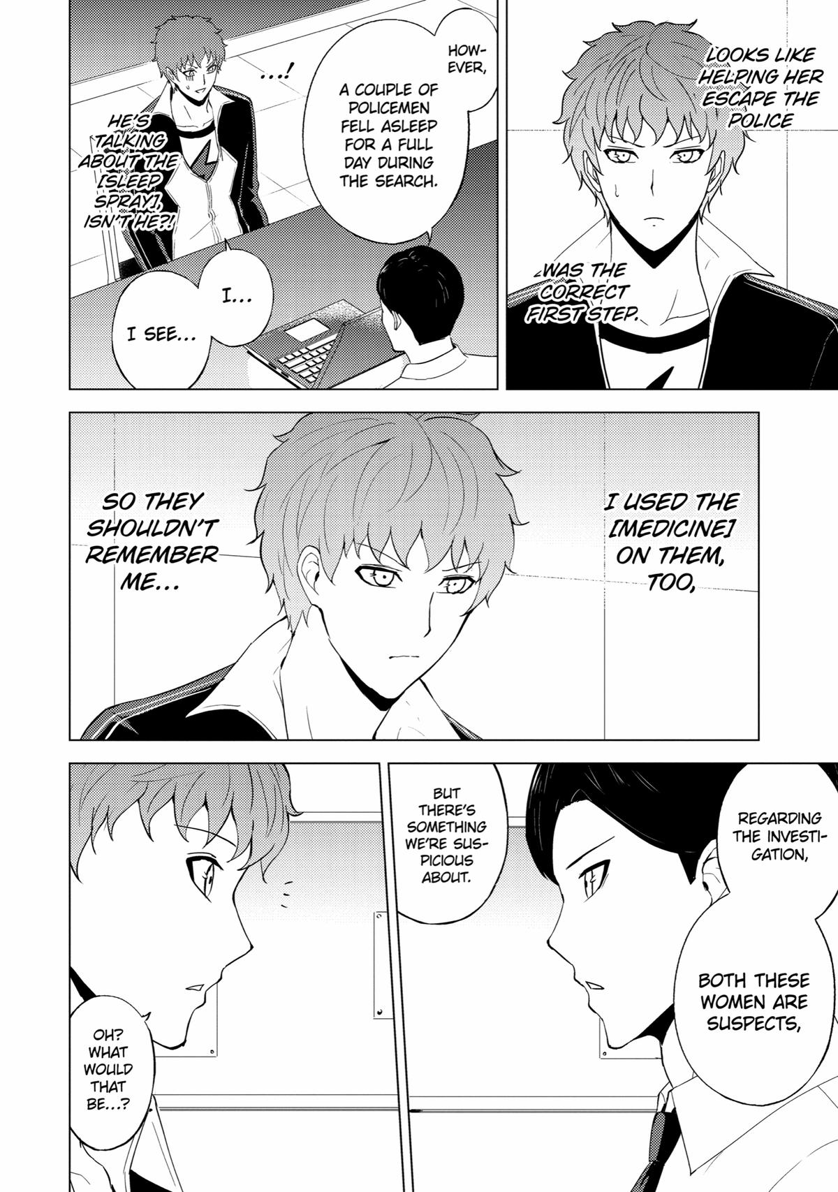 Read A Dating Sim of Life or Death Manga Online