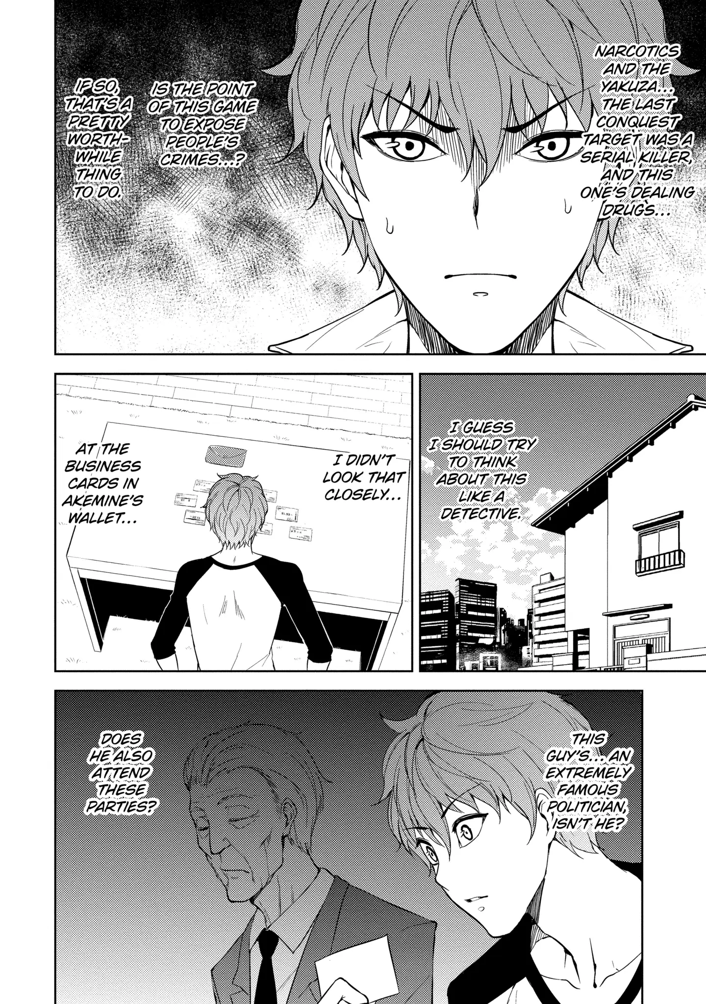 Read A Dating Sim of Life or Death Manga Online