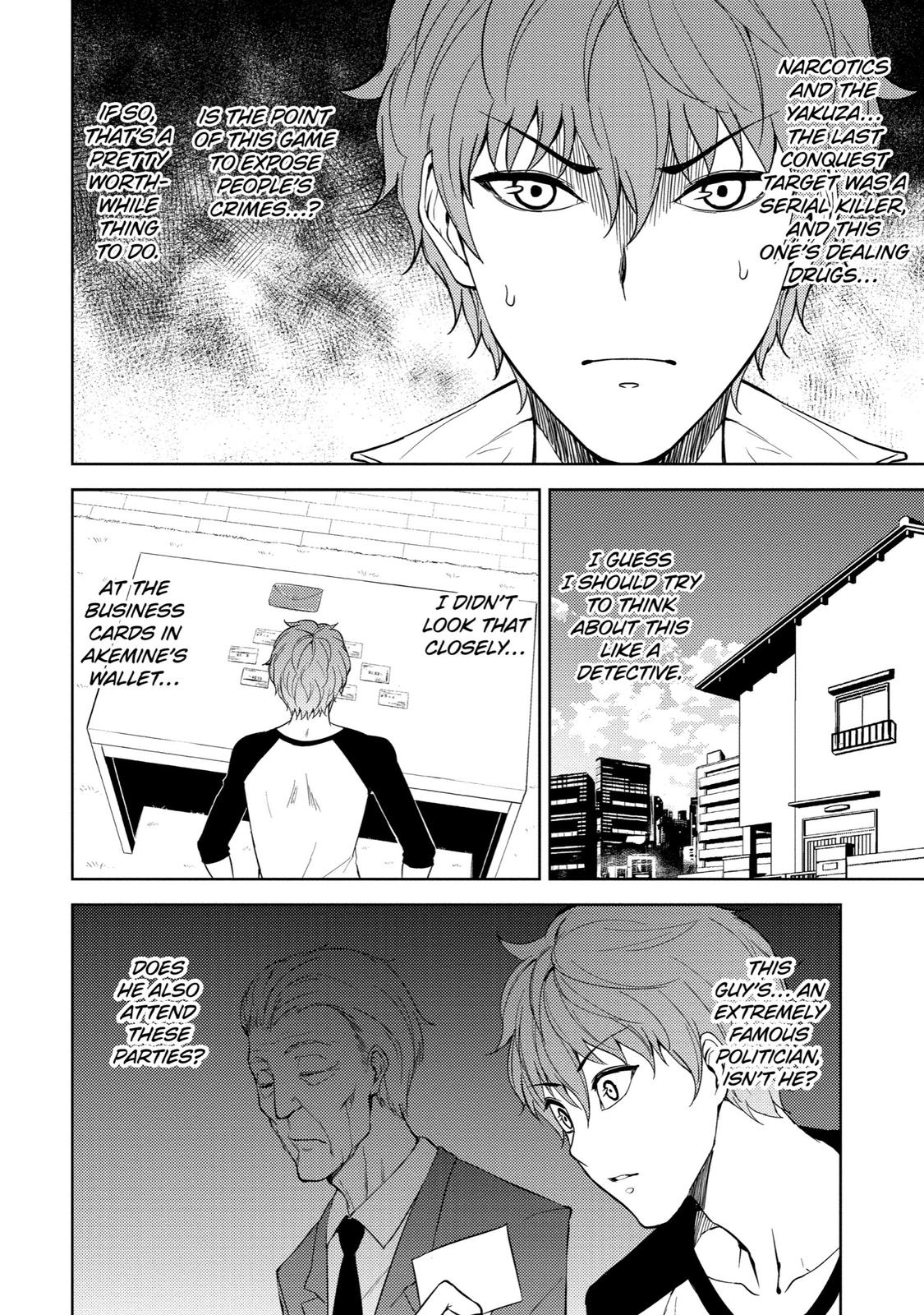 Read A Dating Sim of Life or Death Manga Online