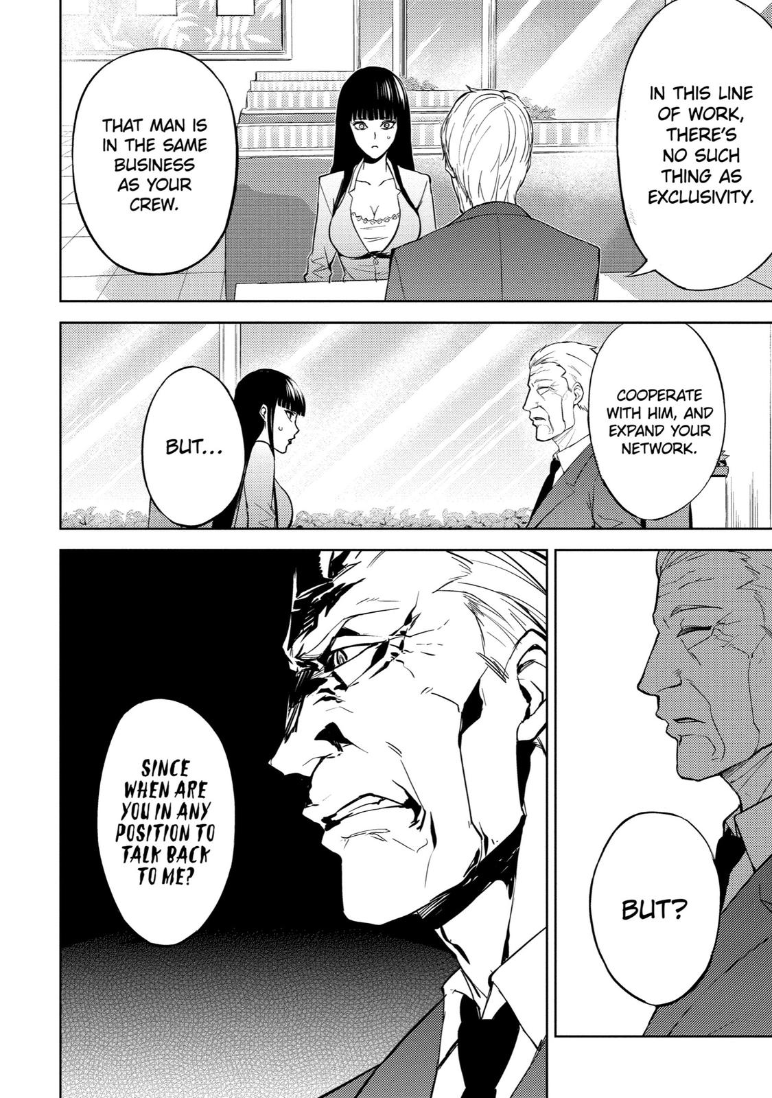 Read A Dating Sim of Life or Death Manga Online