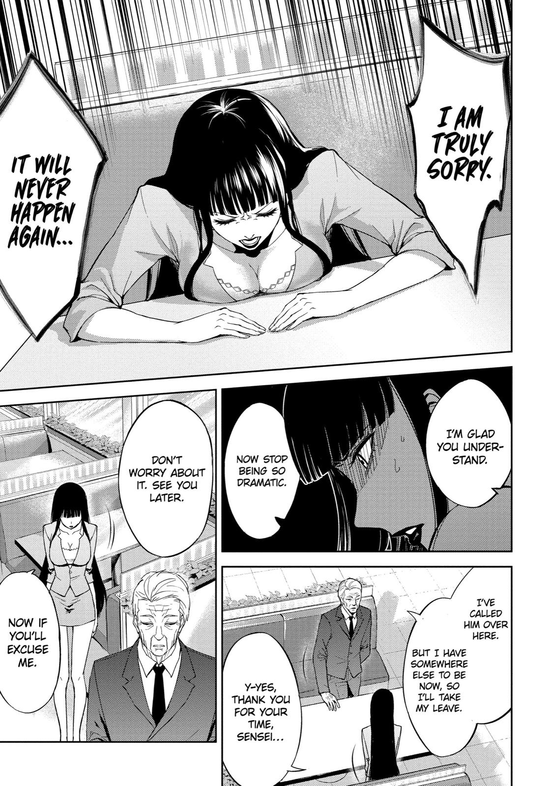 Read A Dating Sim of Life or Death Manga Online