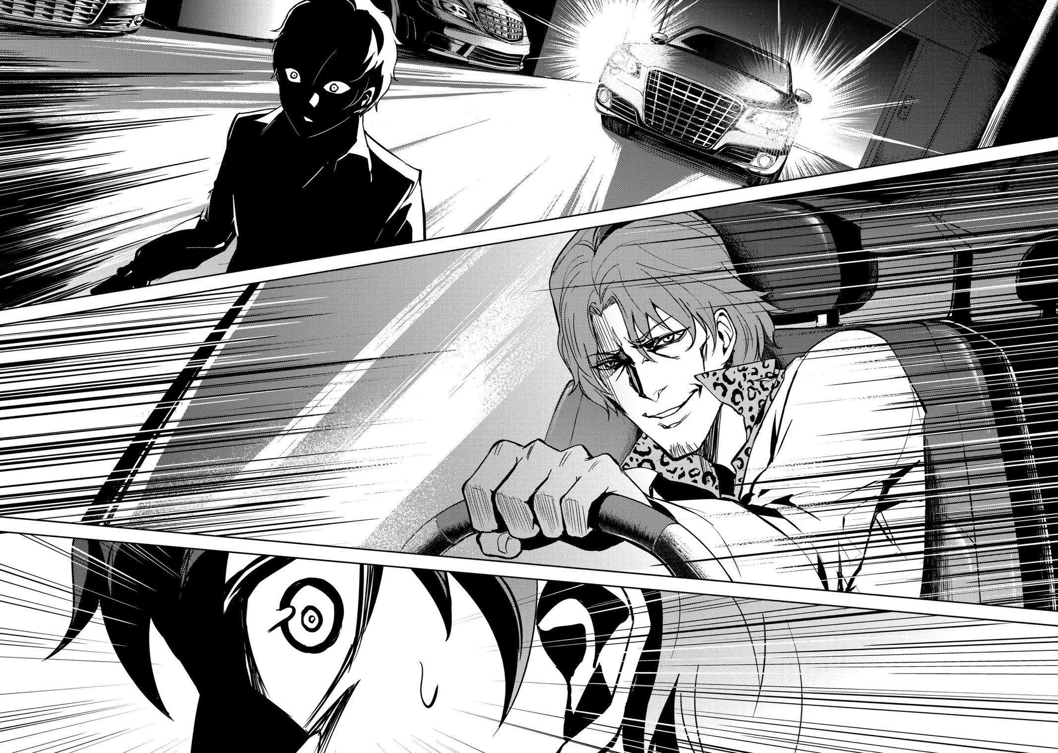 Read A Dating Sim of Life or Death Manga Online