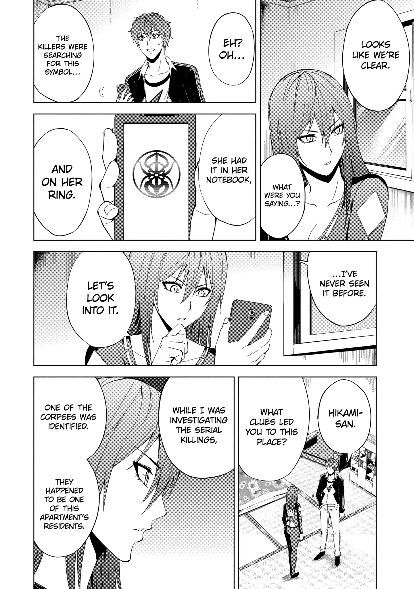 Read A Dating Sim of Life or Death Manga Online