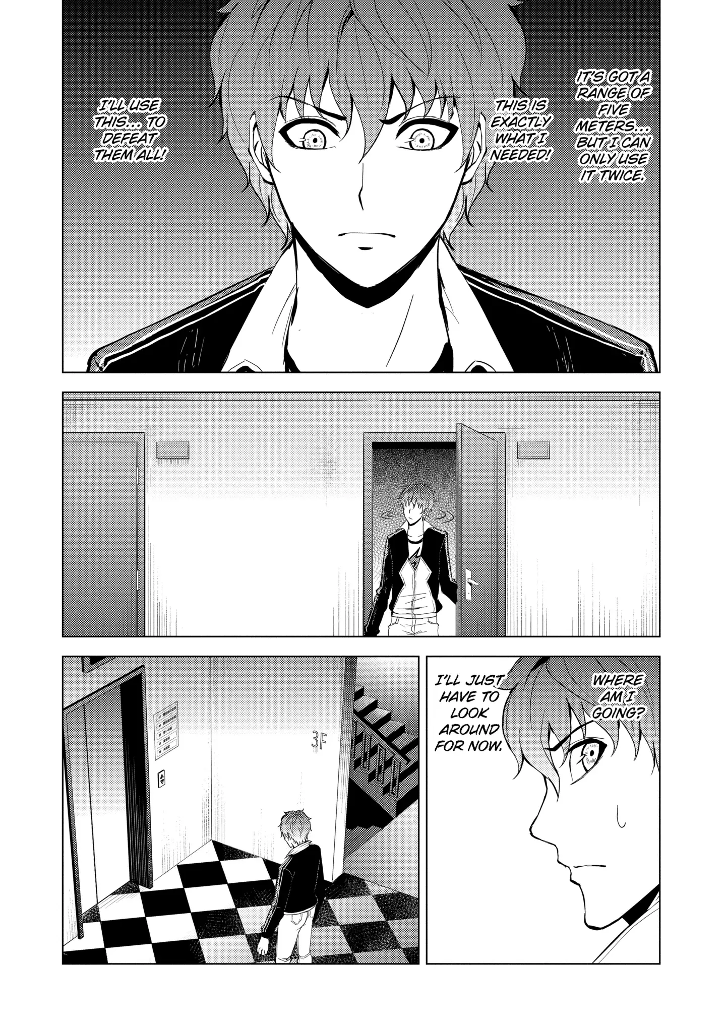 Read A Dating Sim of Life or Death Manga Online