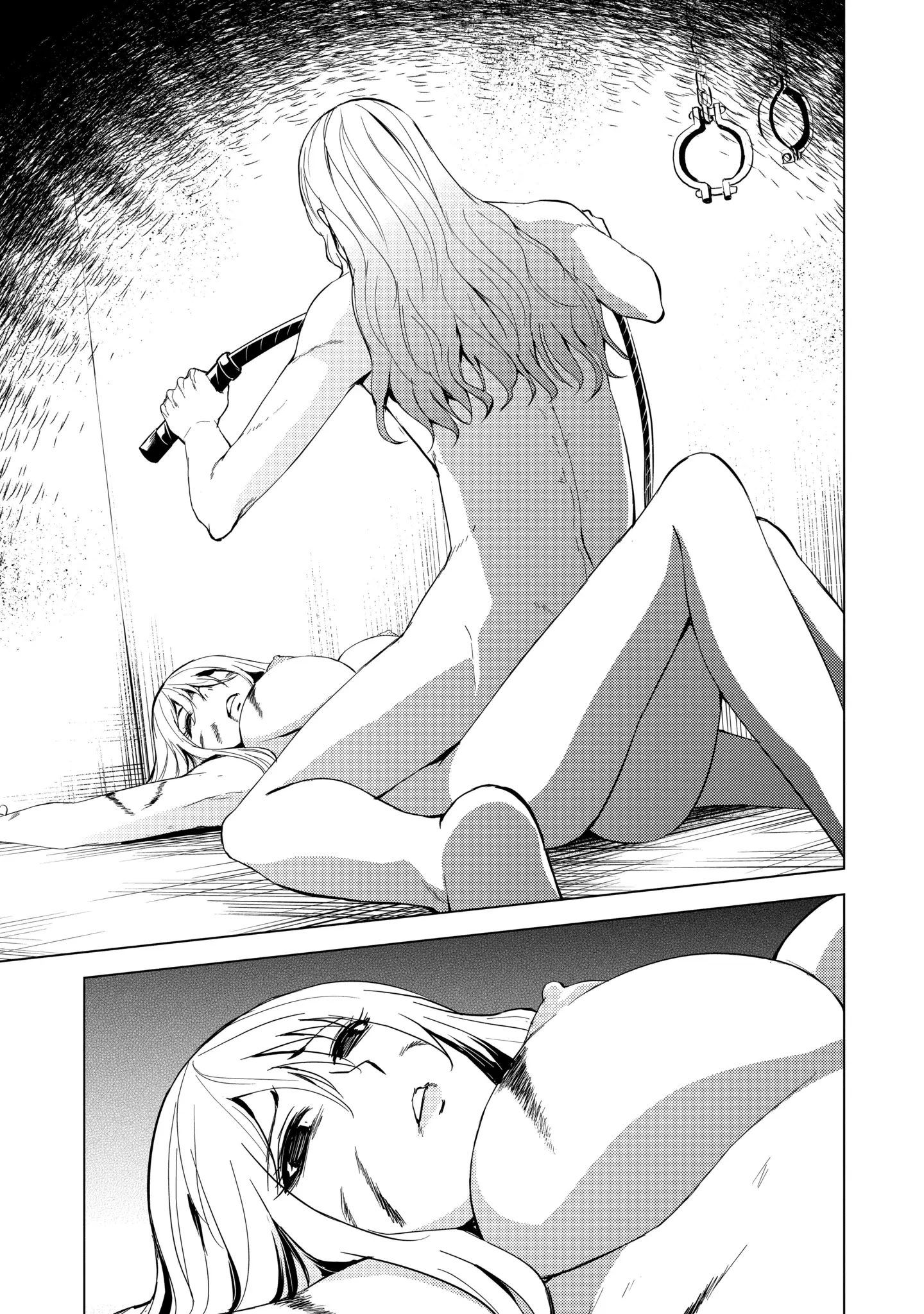 Read A Dating Sim of Life or Death Manga Online