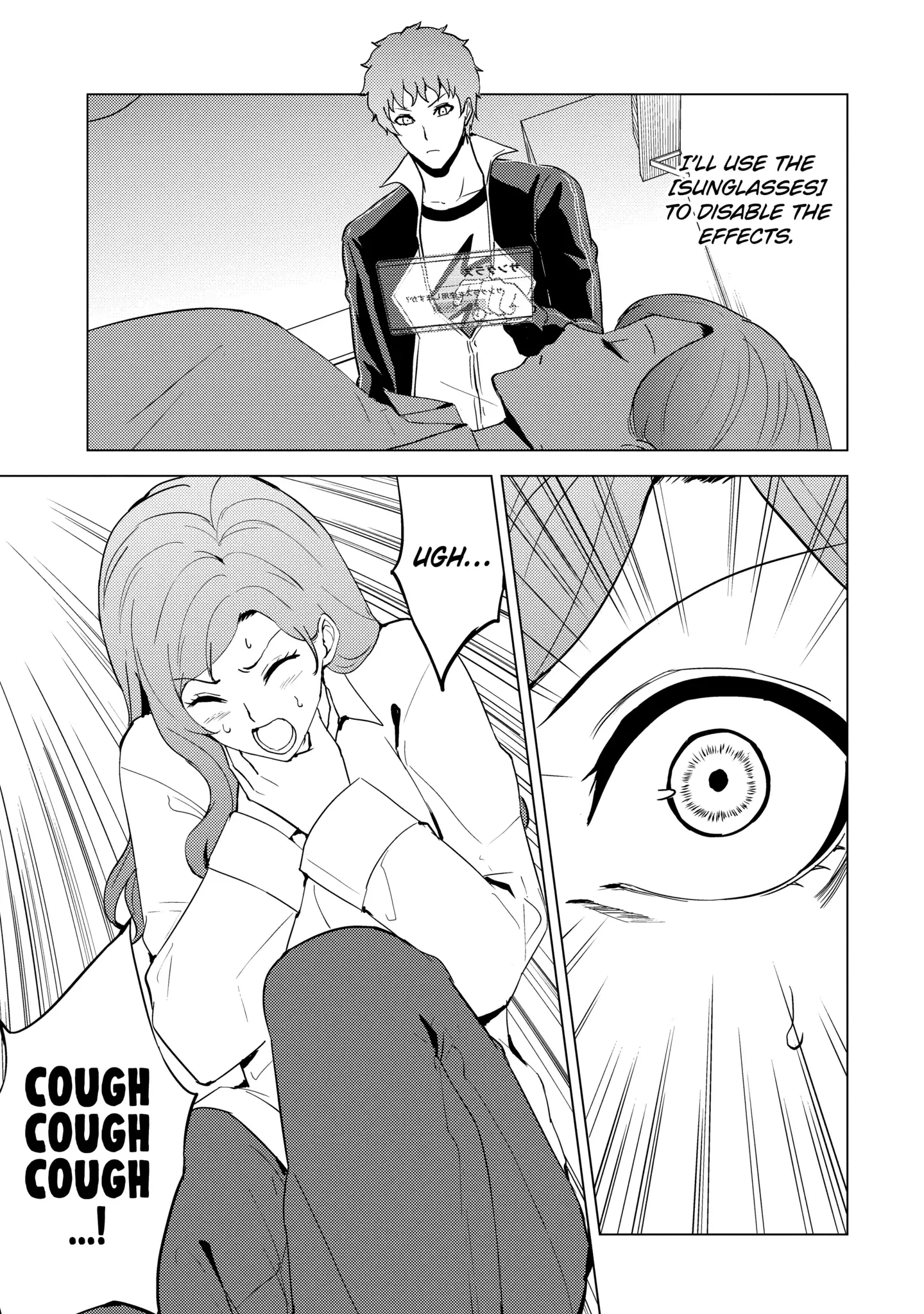 Read A Dating Sim of Life or Death Manga Online