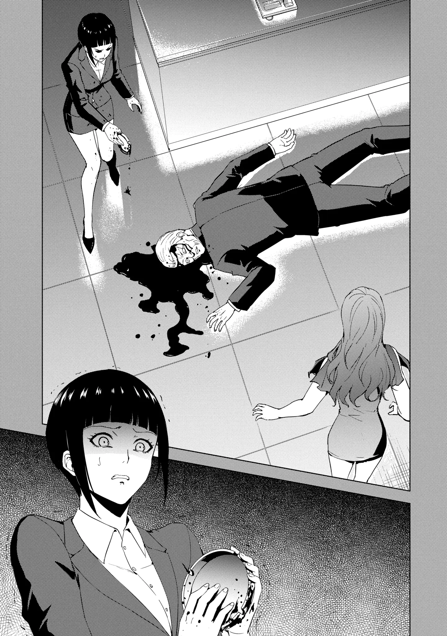 Read A Dating Sim of Life or Death Manga Online