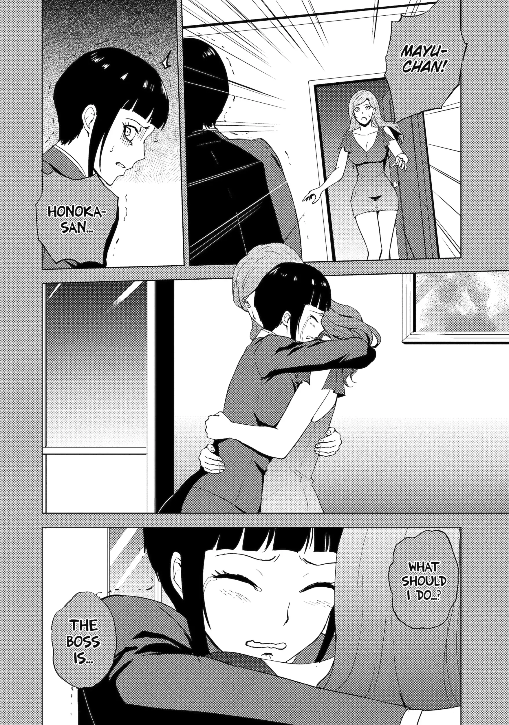 Read A Dating Sim of Life or Death Manga Online