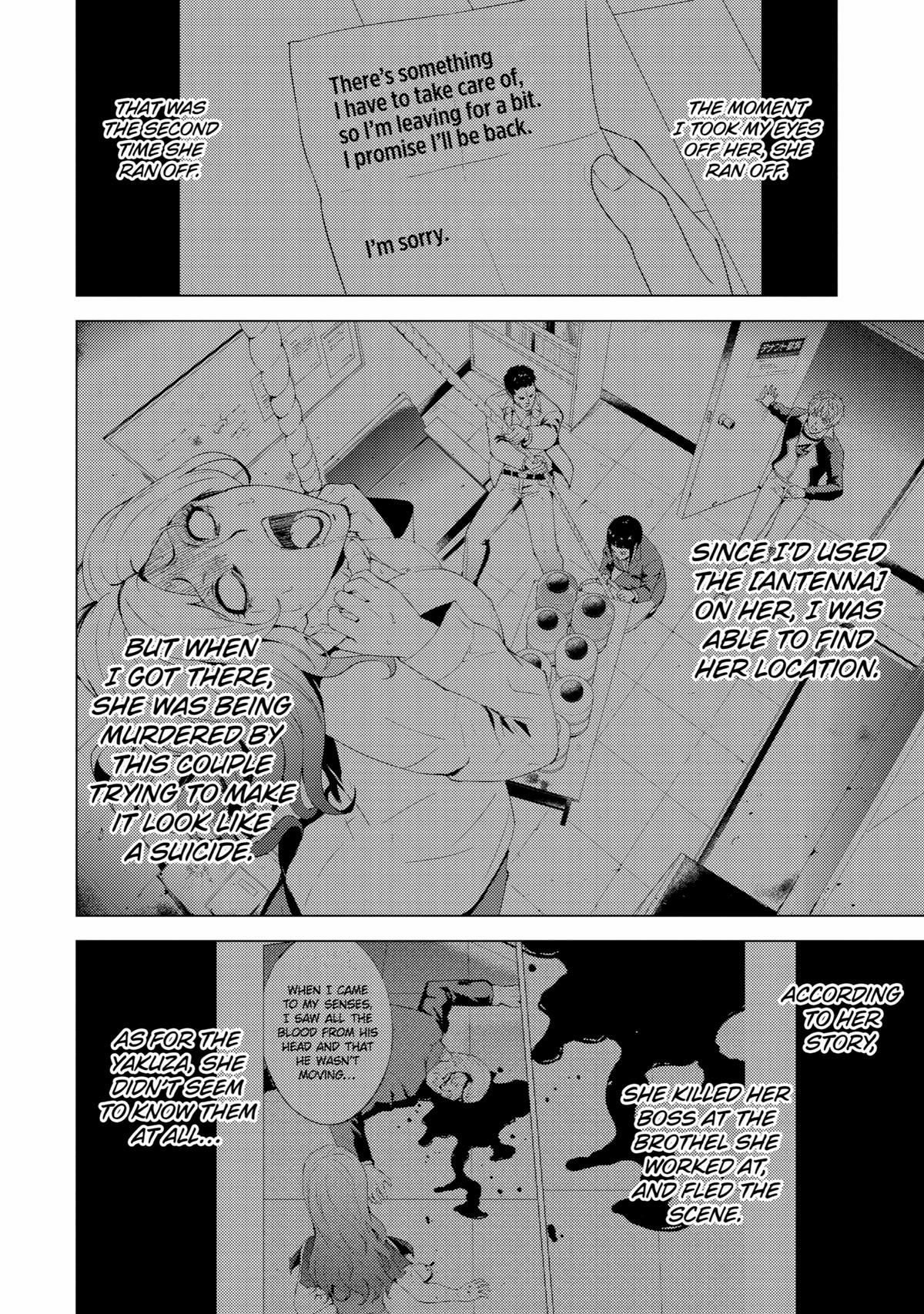 Read A Dating Sim of Life or Death Manga Online