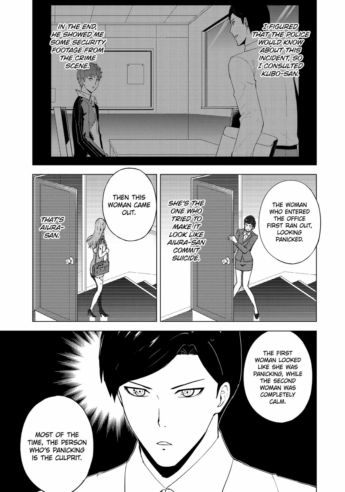 Read A Dating Sim of Life or Death Manga Online
