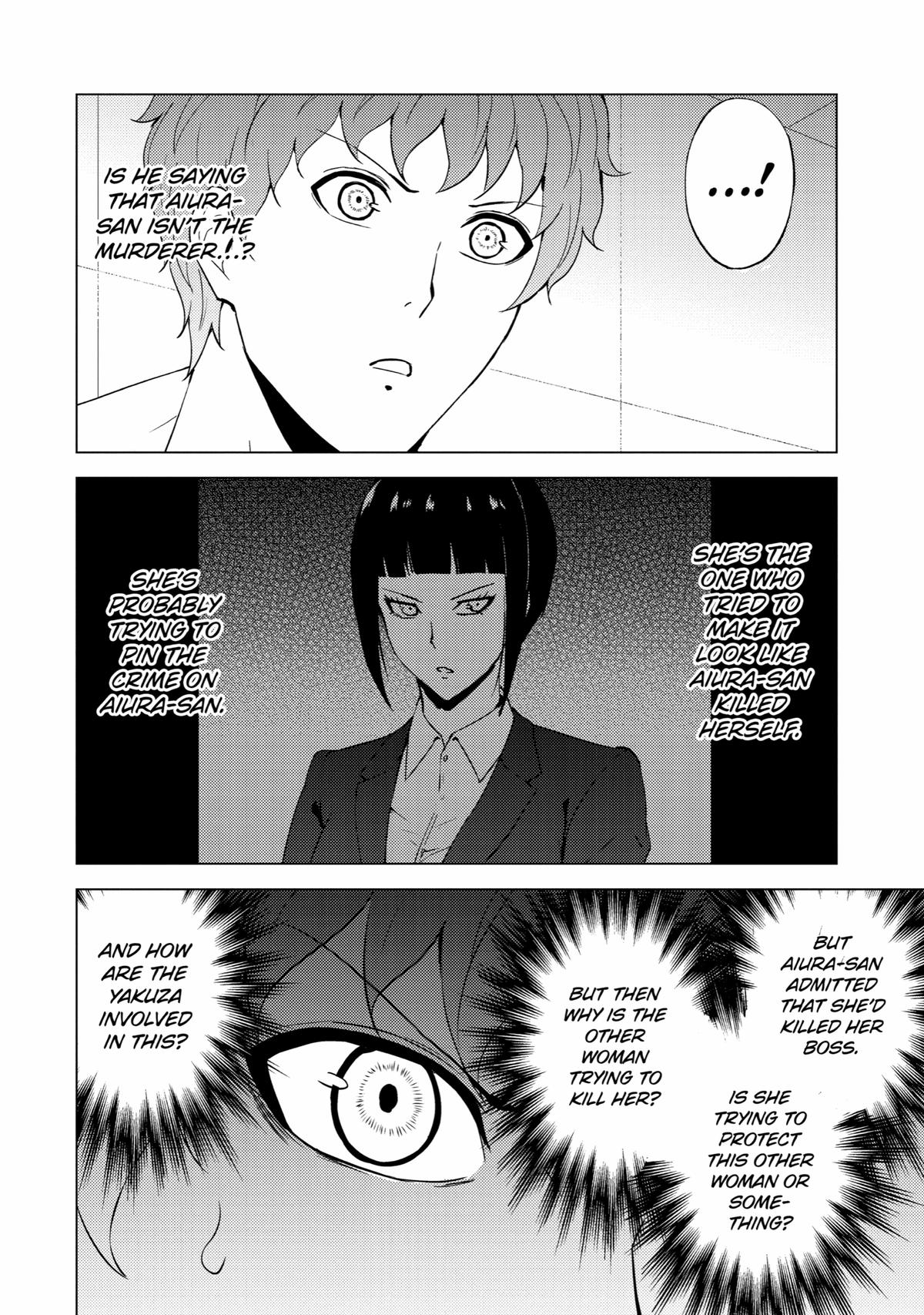 Read A Dating Sim of Life or Death Manga Online