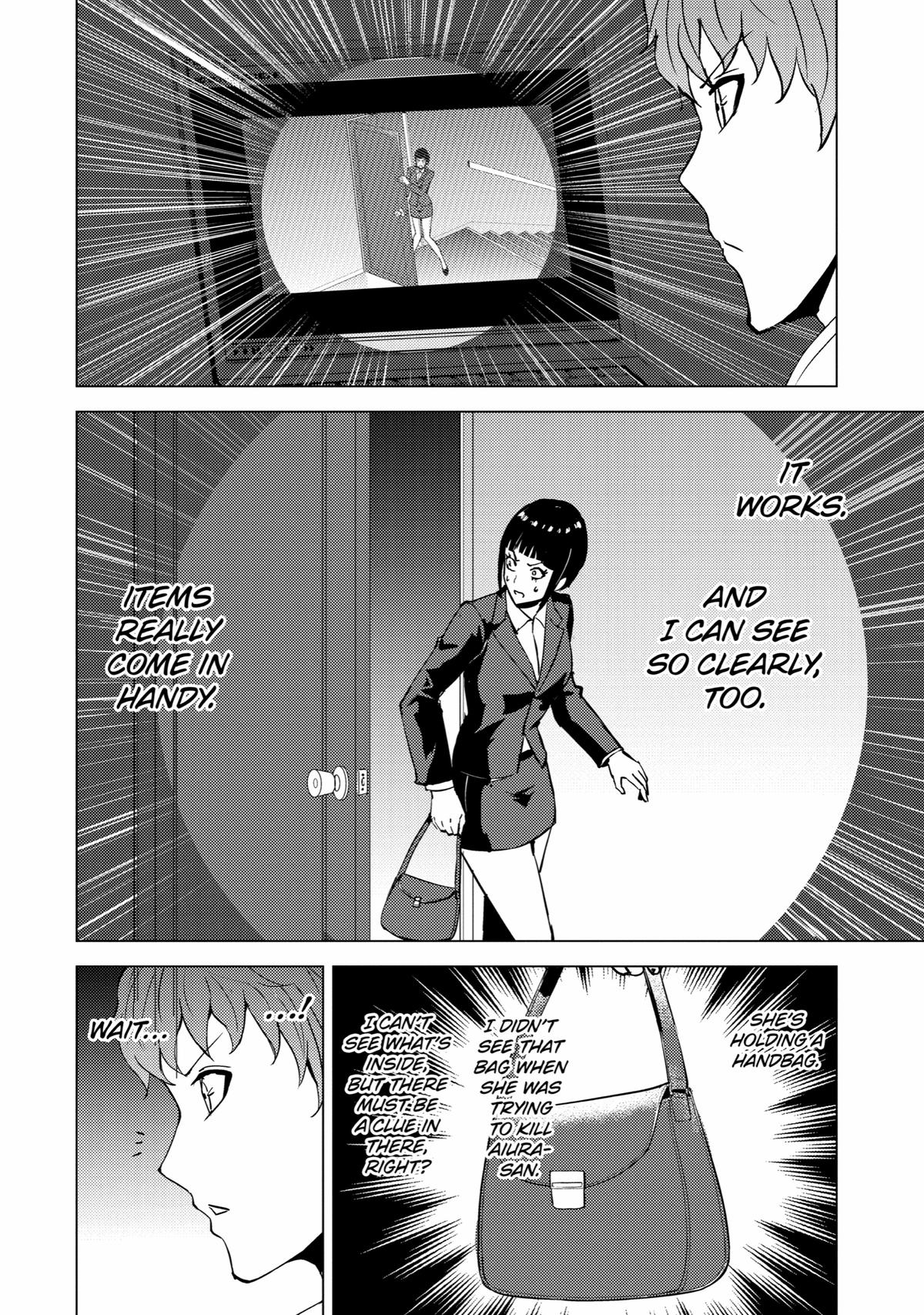 Read A Dating Sim of Life or Death Manga Online