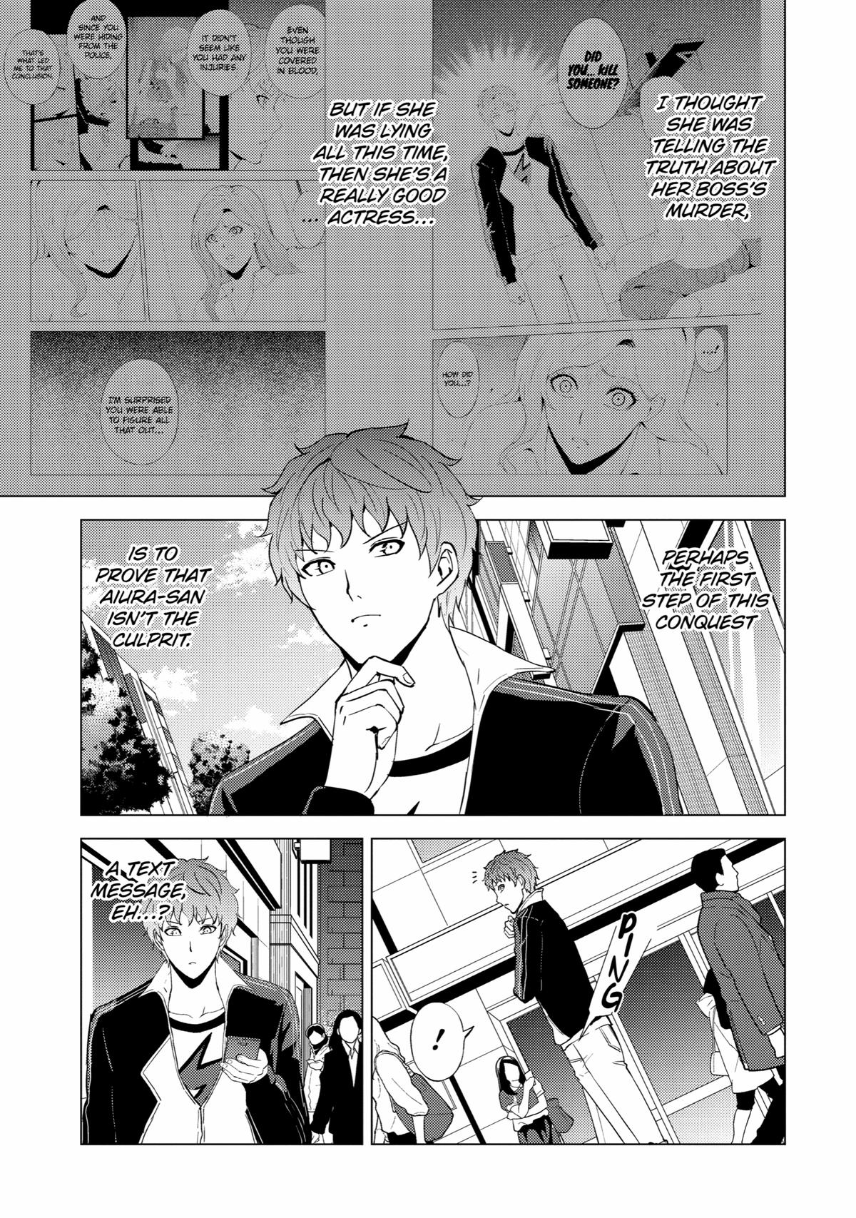 Read A Dating Sim of Life or Death Manga Online