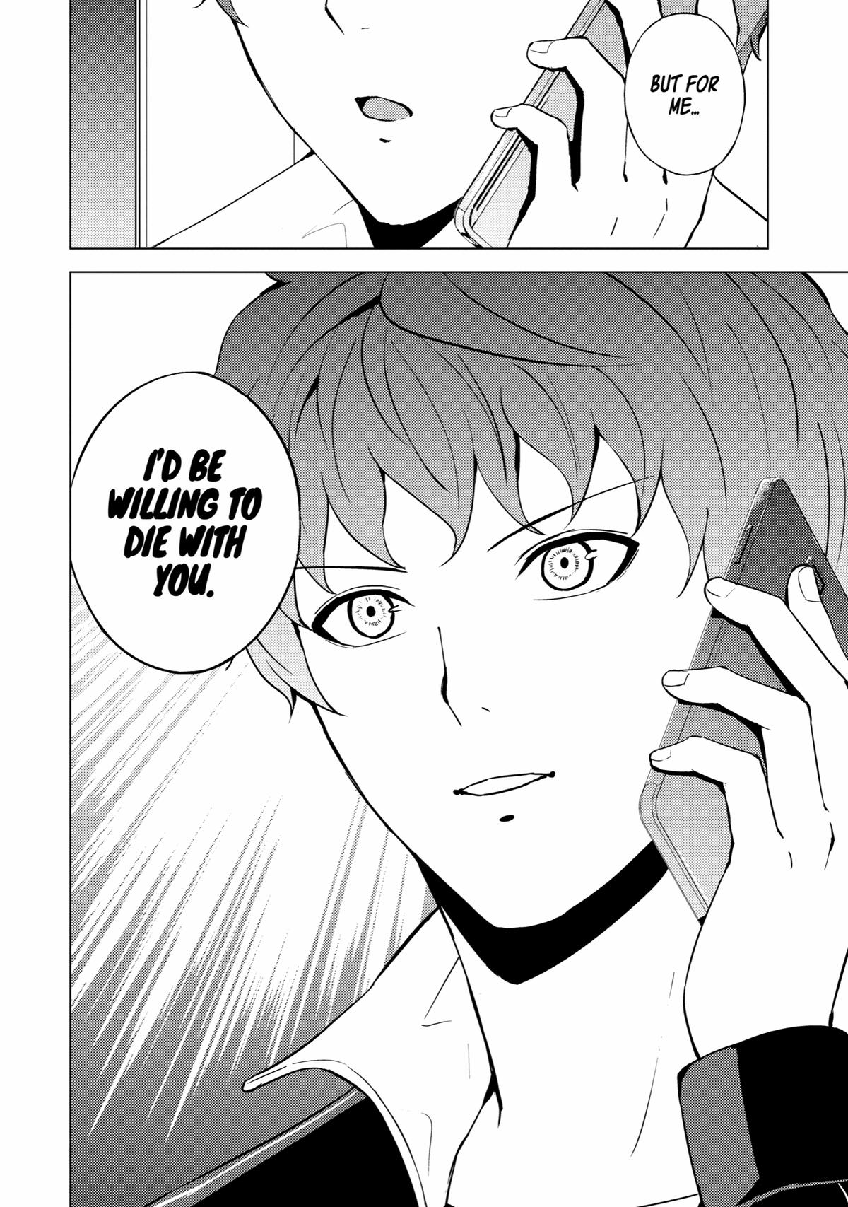 Read A Dating Sim of Life or Death Manga Online