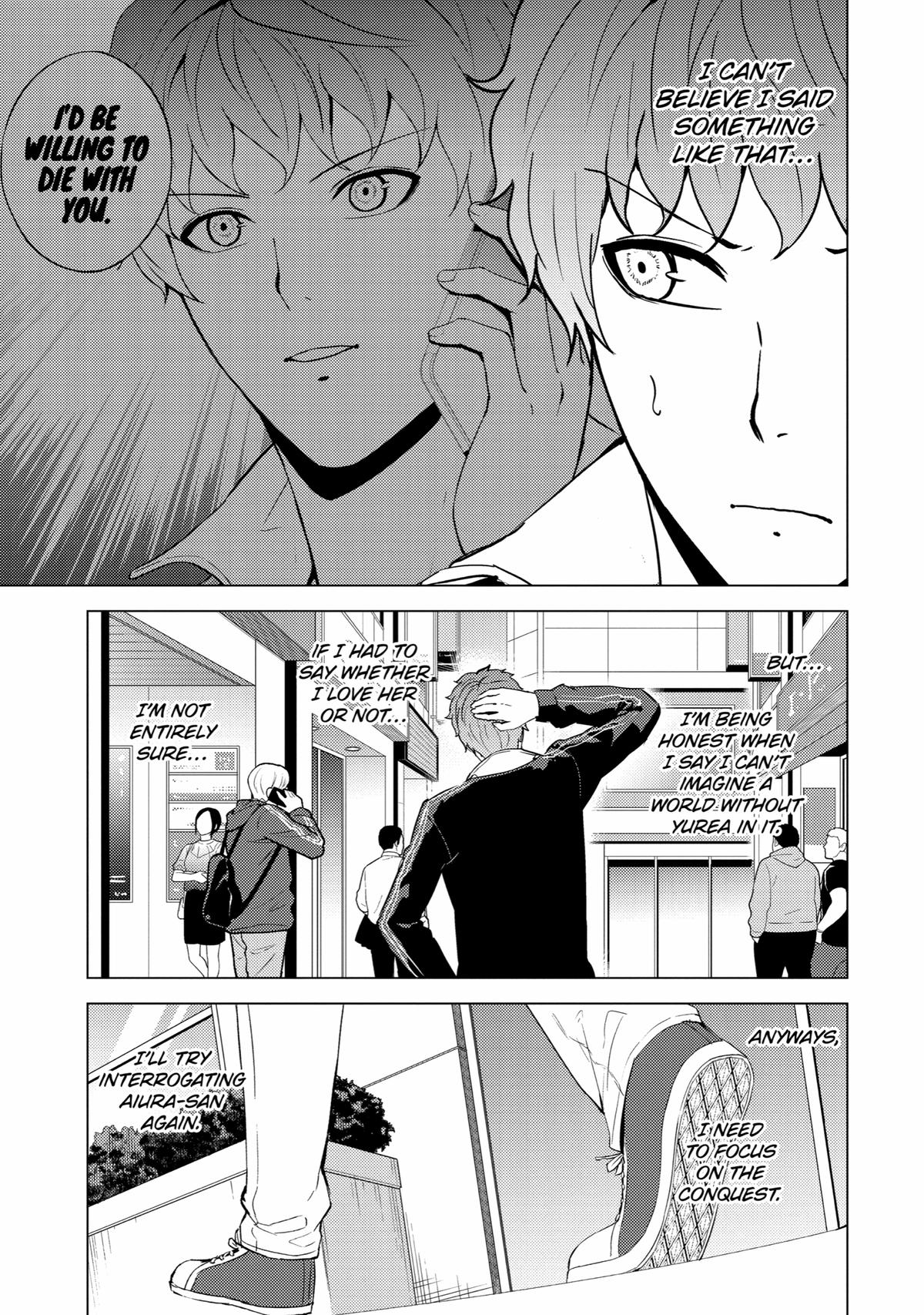 Read A Dating Sim of Life or Death Manga Online