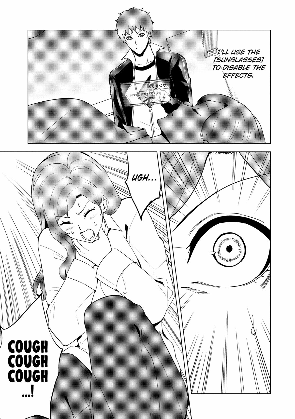 Read A Dating Sim of Life or Death Manga Online