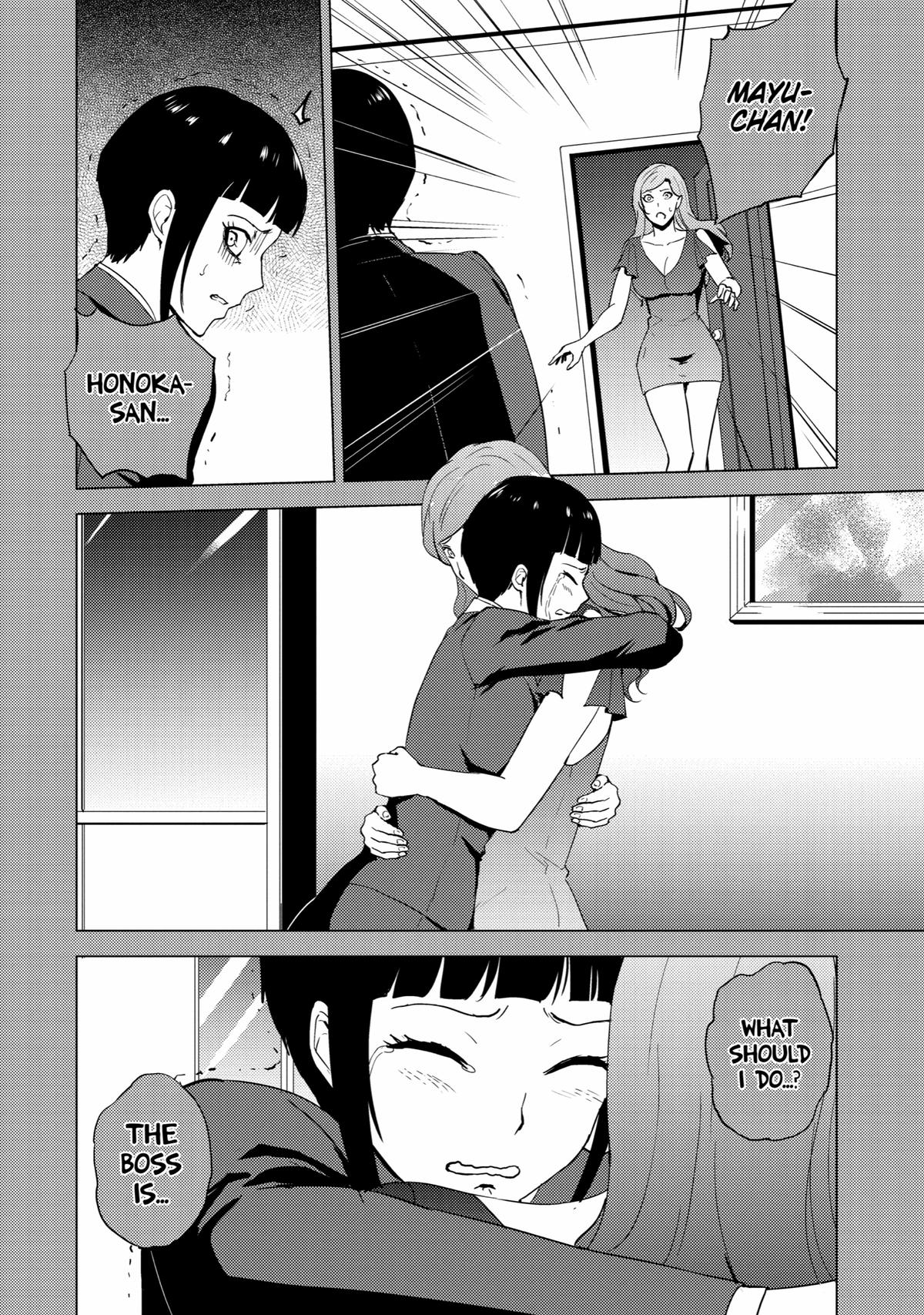 Read A Dating Sim of Life or Death Manga Online