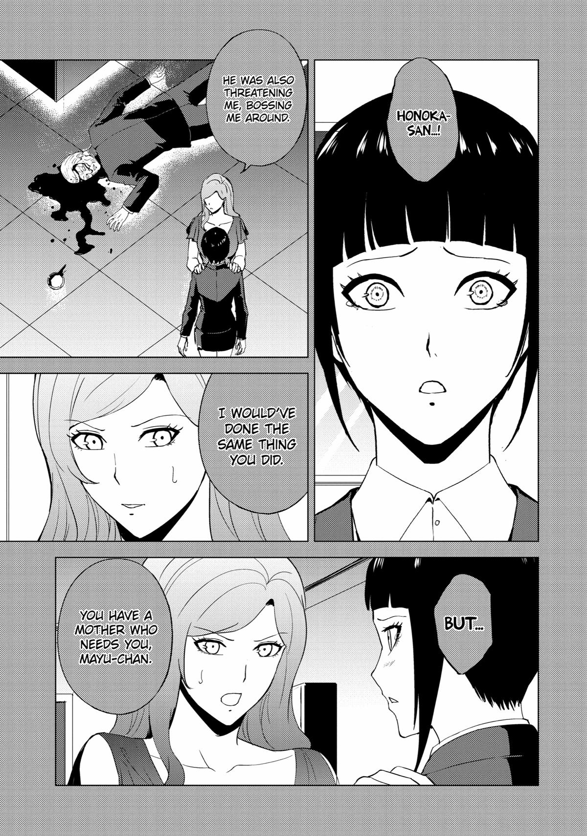 Read A Dating Sim of Life or Death Manga Online