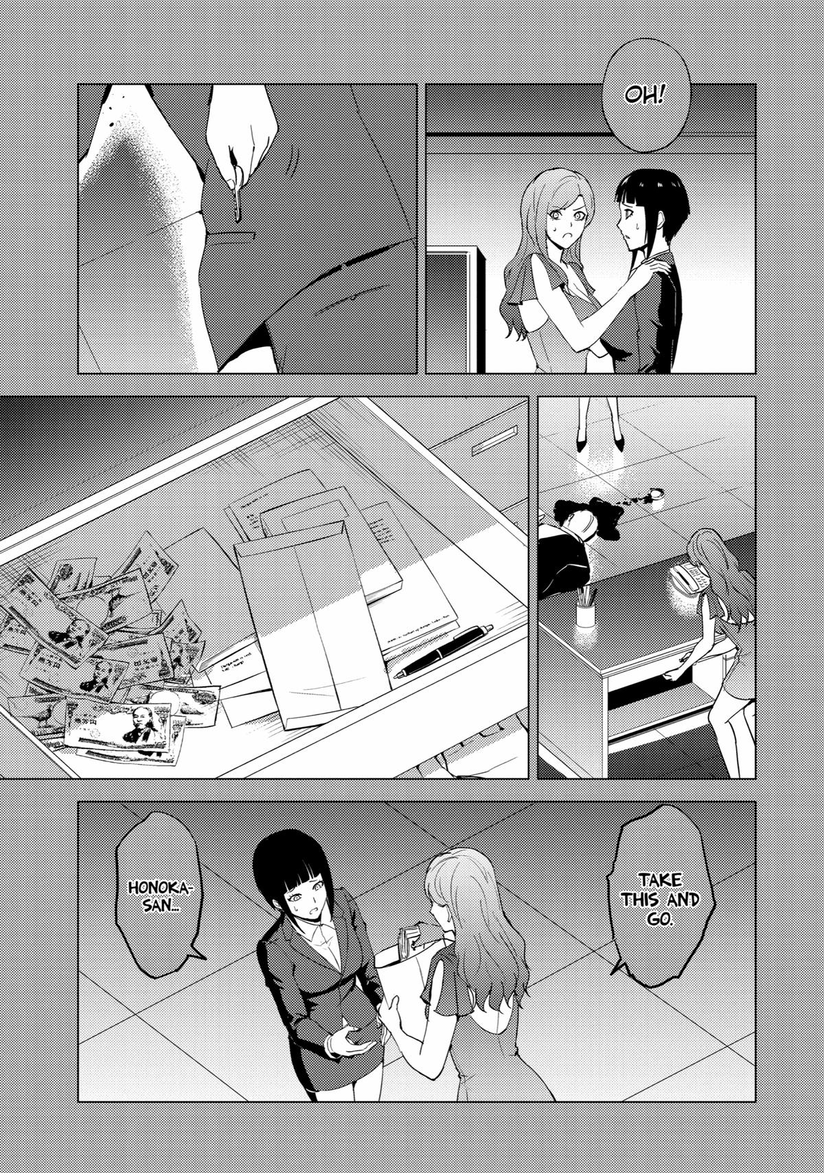Read A Dating Sim of Life or Death Manga Online