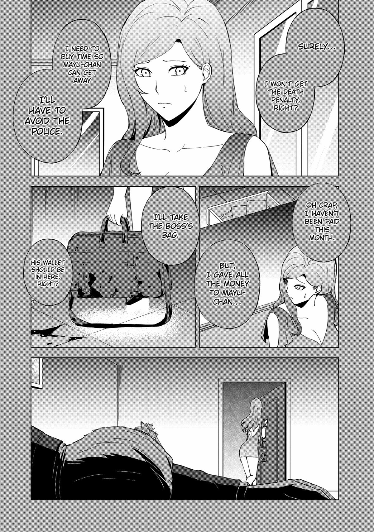 Read A Dating Sim of Life or Death Manga Online