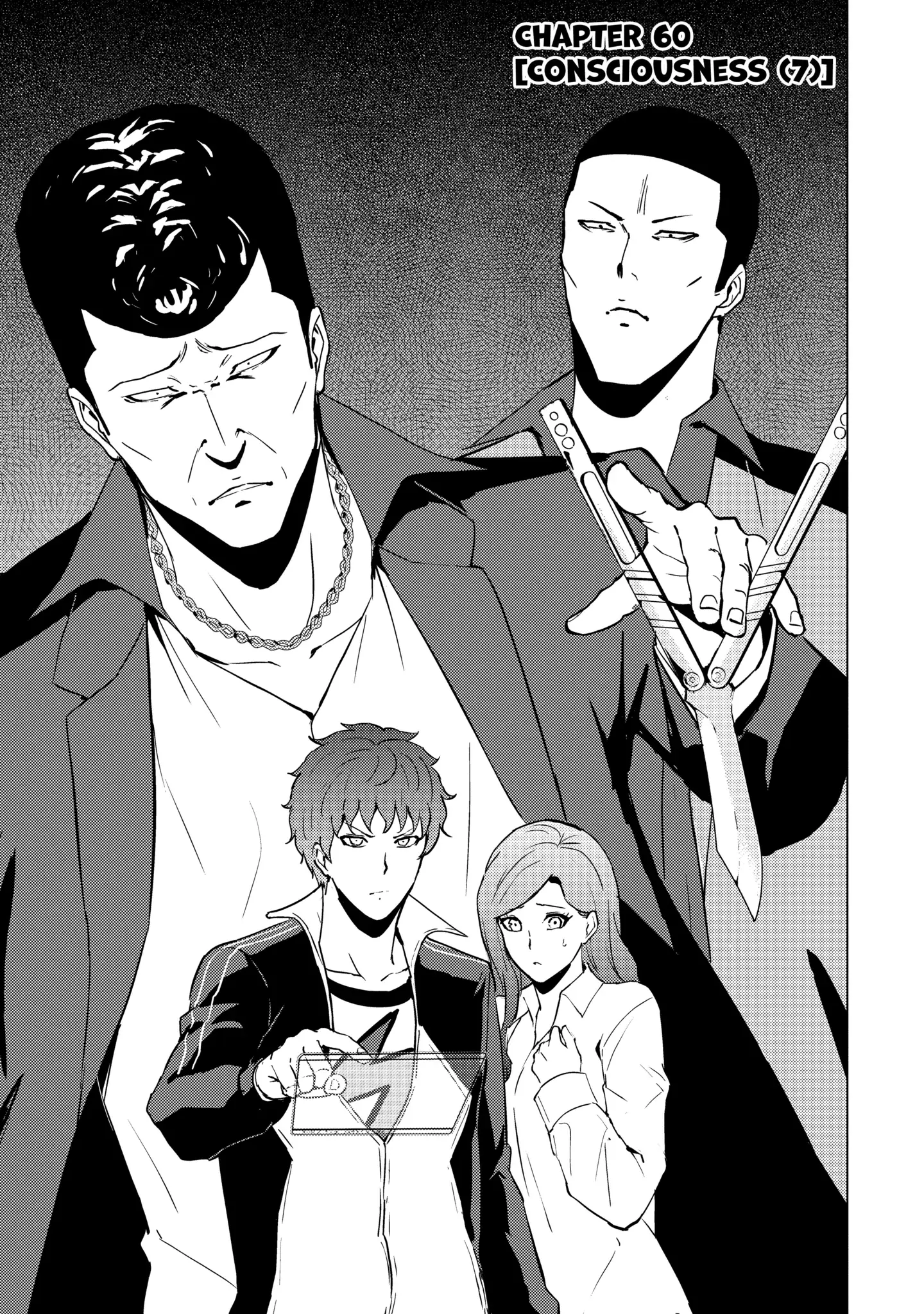 Read A Dating Sim of Life or Death Manga Online