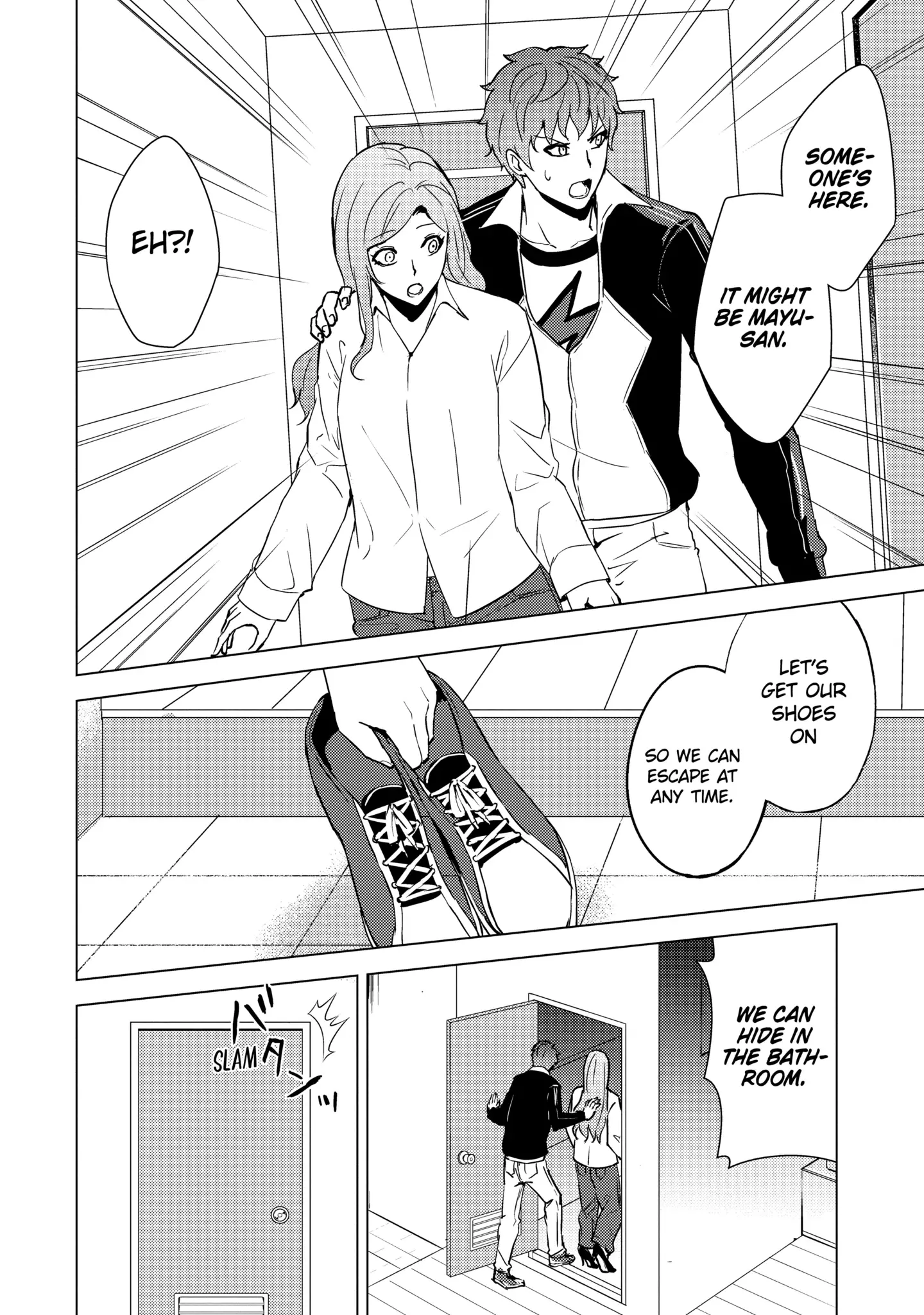 Read A Dating Sim of Life or Death Manga Online