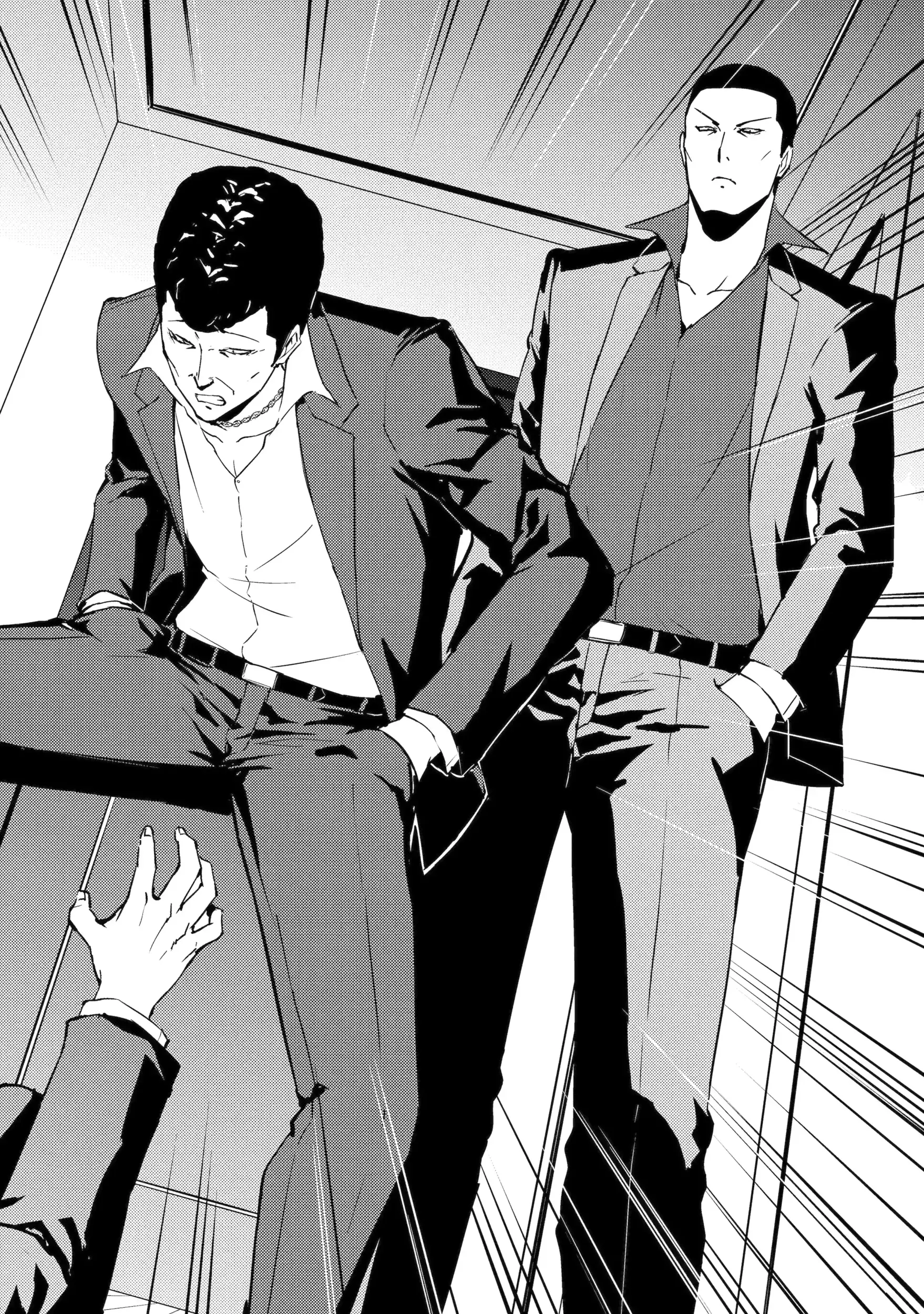 Read A Dating Sim of Life or Death Manga Online