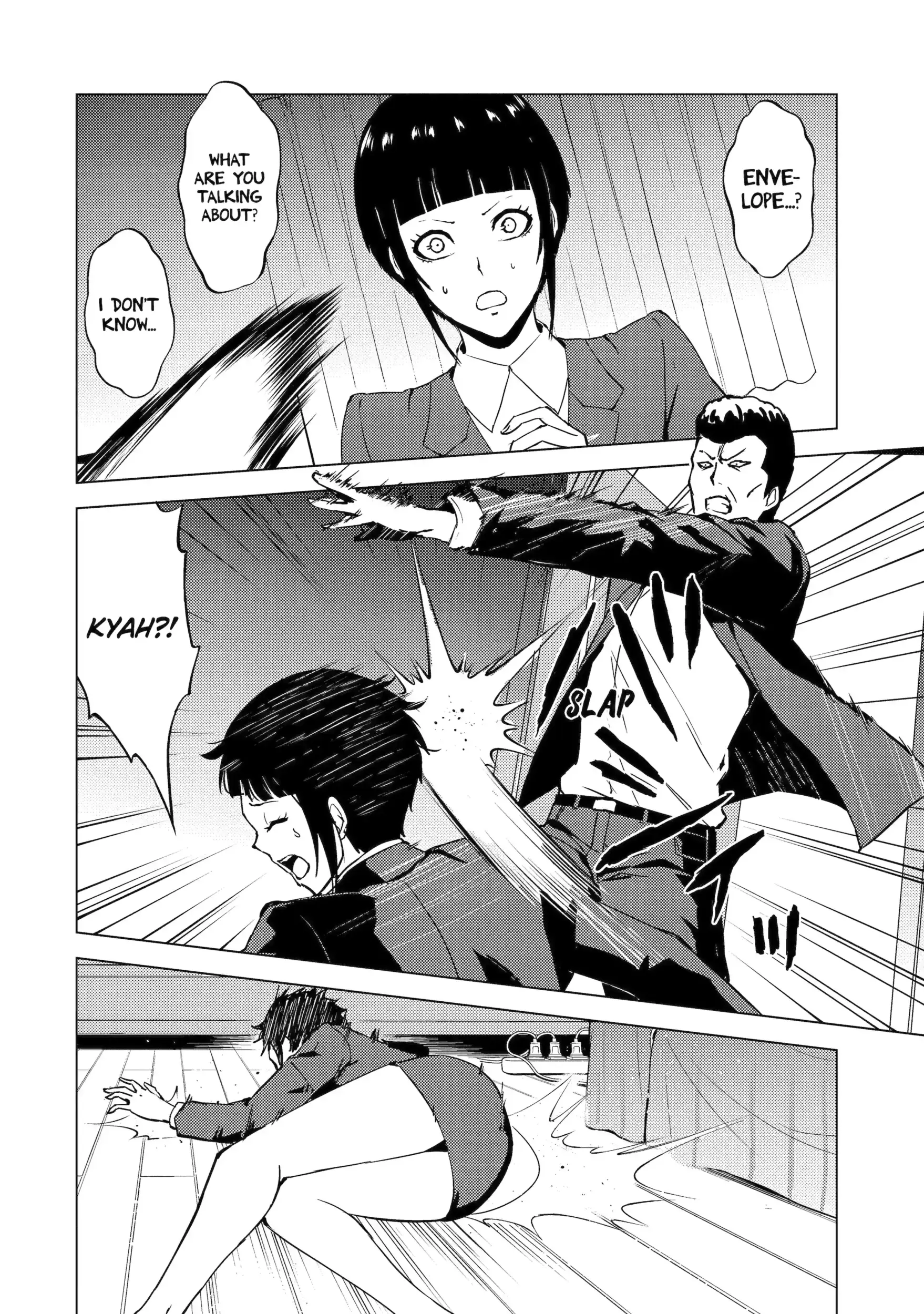 Read A Dating Sim of Life or Death Manga Online