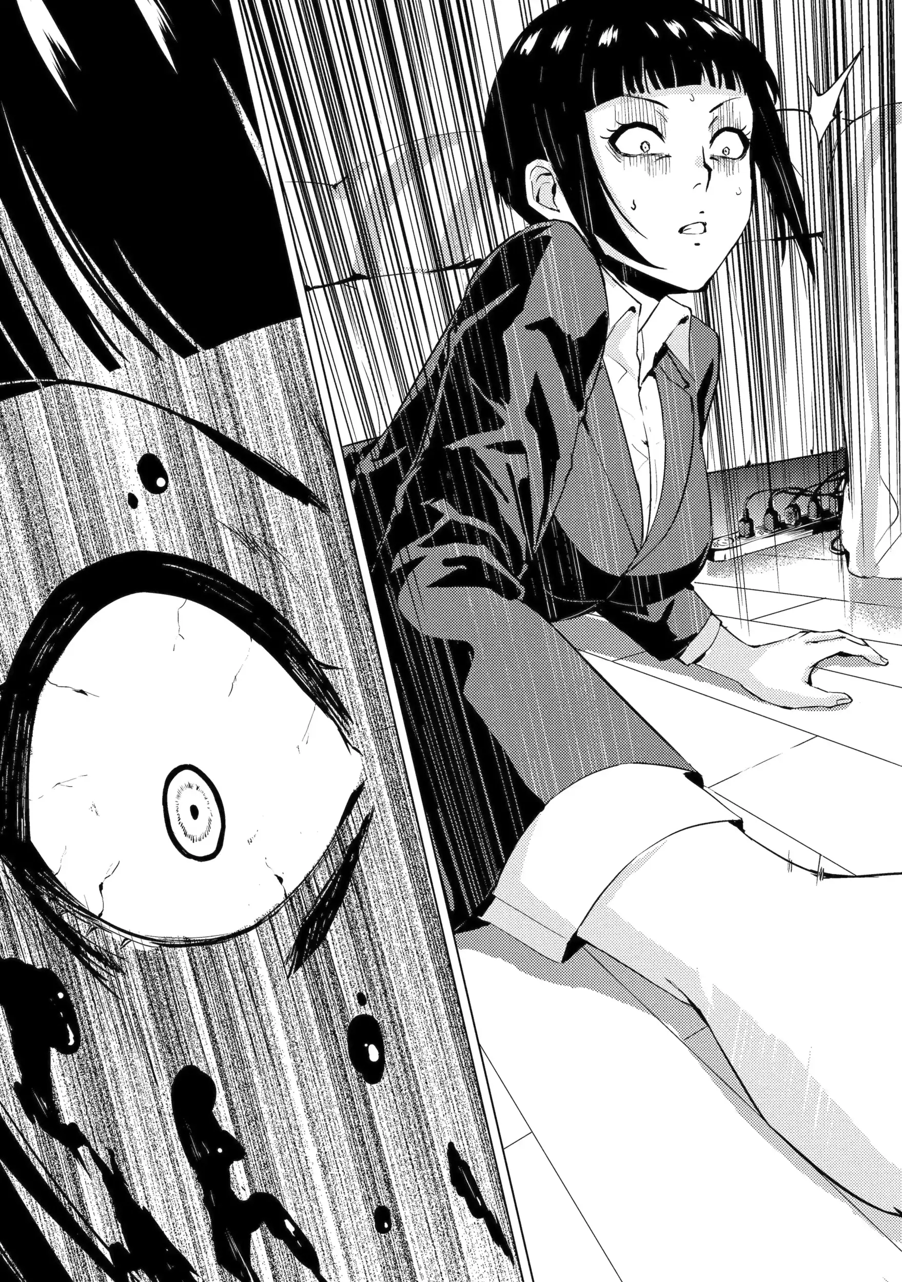 Read A Dating Sim of Life or Death Manga Online