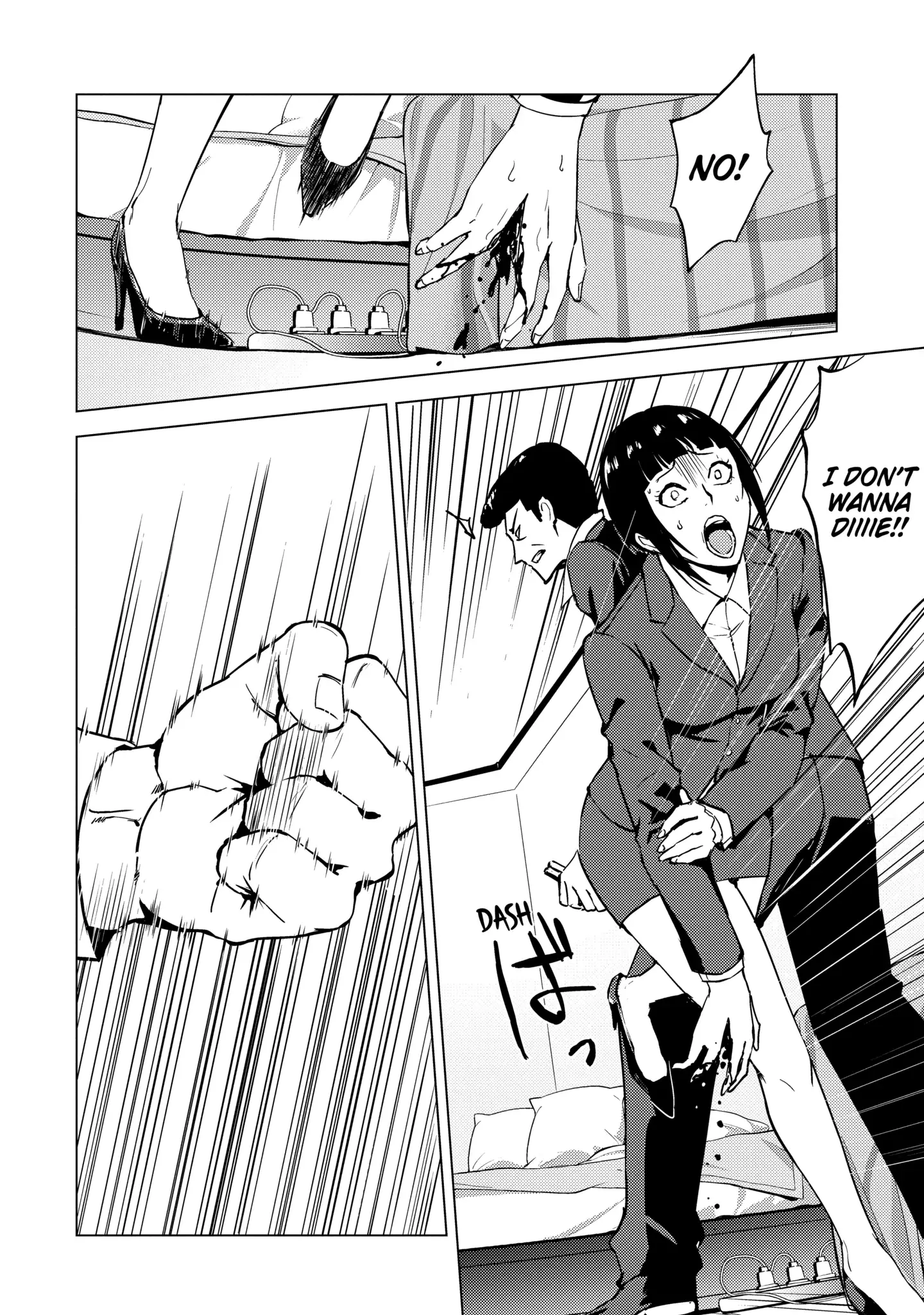 Read A Dating Sim of Life or Death Manga Online