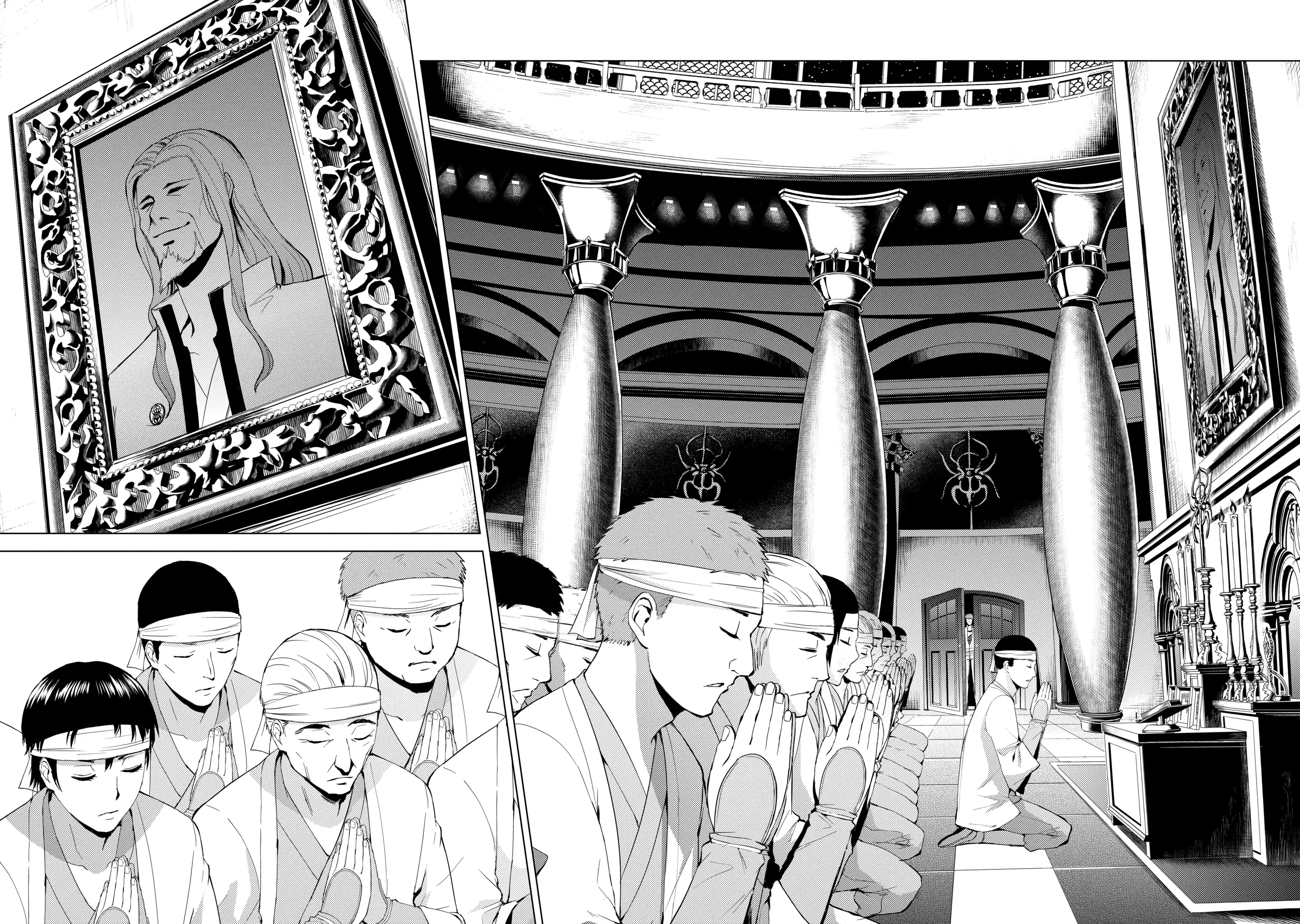 Read A Dating Sim of Life or Death Manga Online