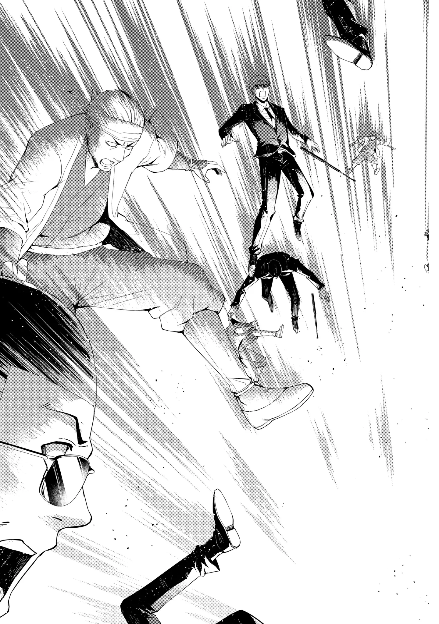 Read A Dating Sim of Life or Death Manga Online