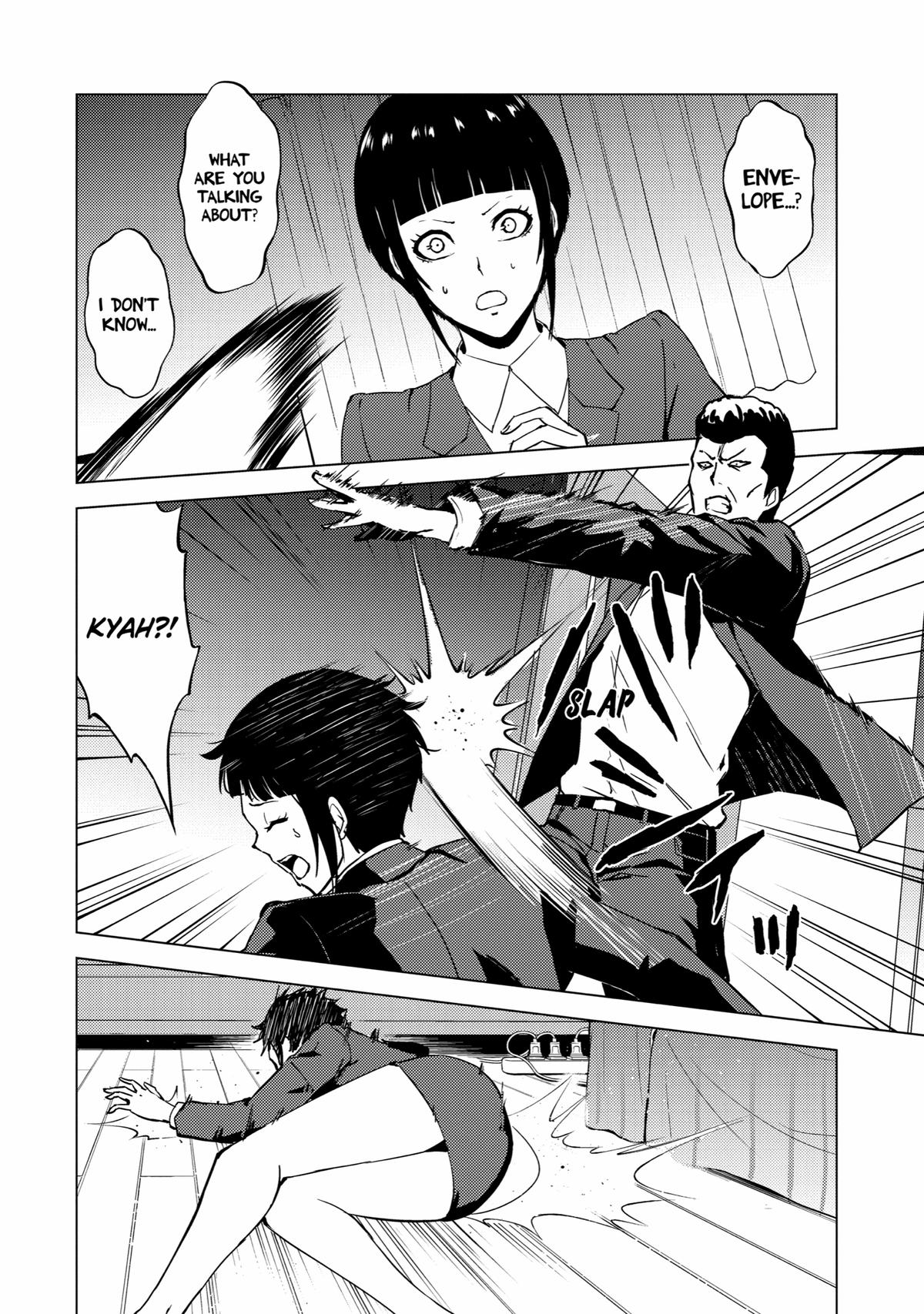 Read A Dating Sim of Life or Death Manga Online