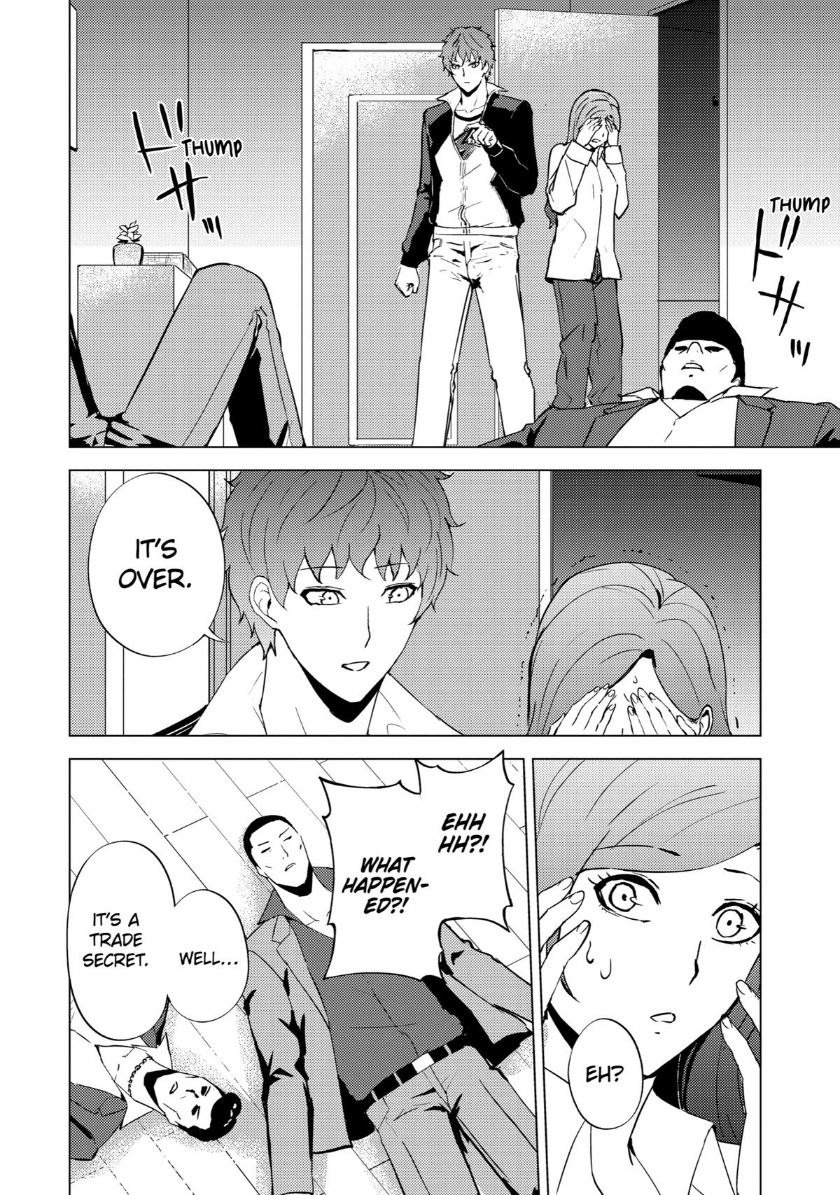 Read A Dating Sim of Life or Death Manga Online