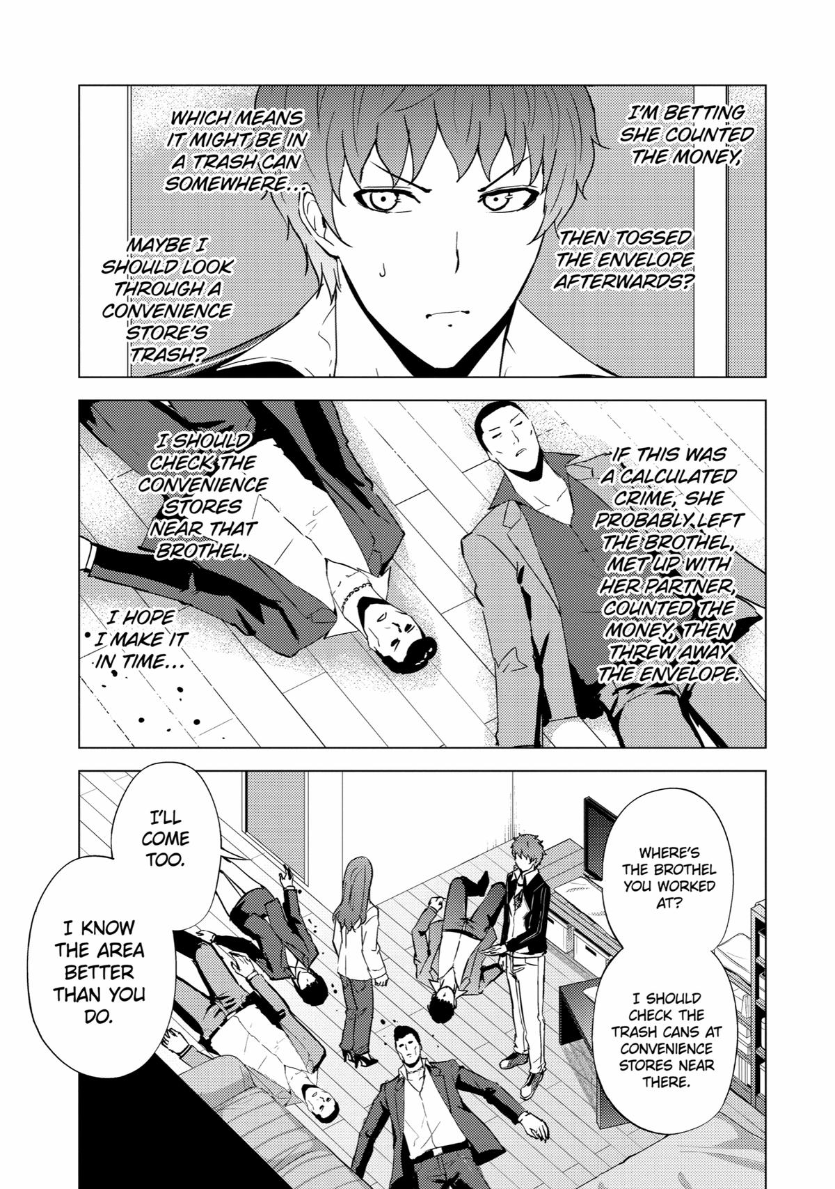 Read A Dating Sim of Life or Death Manga Online