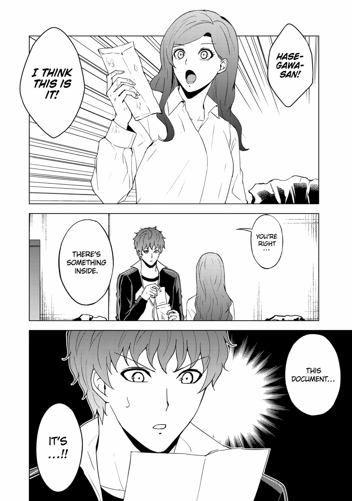 Read A Dating Sim of Life or Death Manga Online