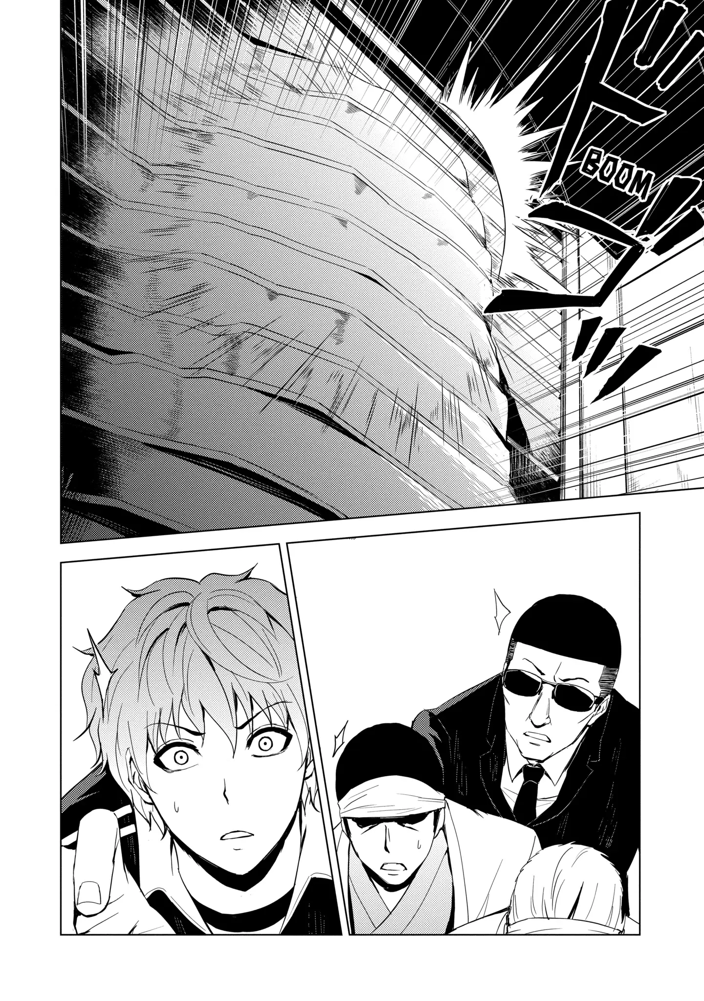 Read A Dating Sim of Life or Death Manga Online
