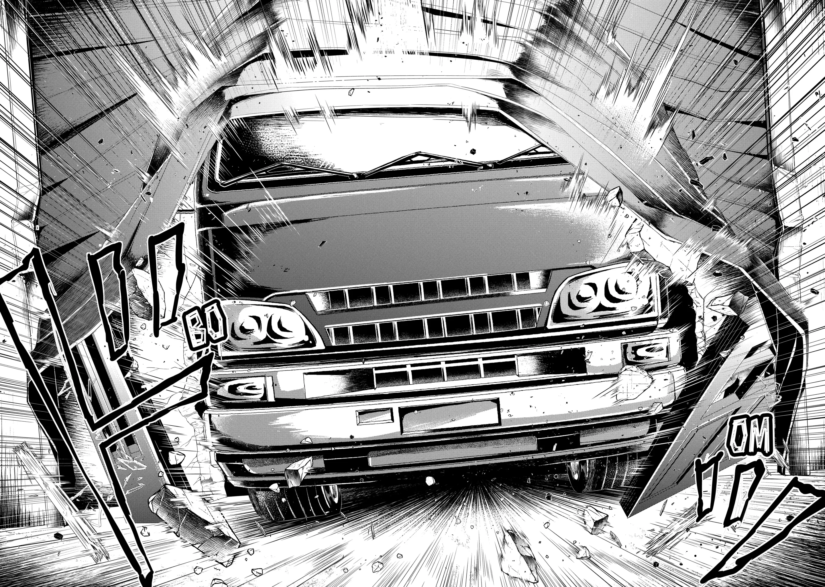 Read A Dating Sim of Life or Death Manga Online