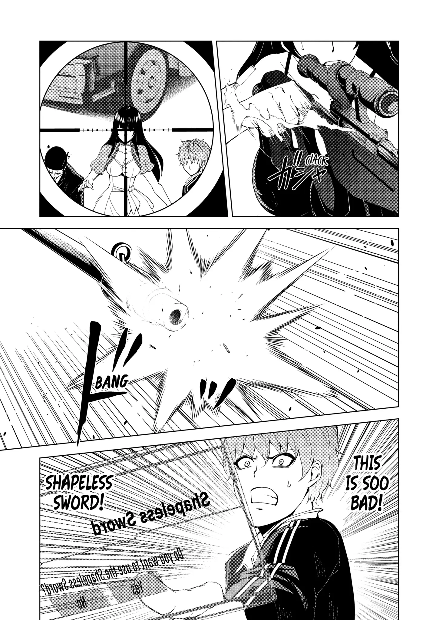 Read A Dating Sim of Life or Death Manga Online